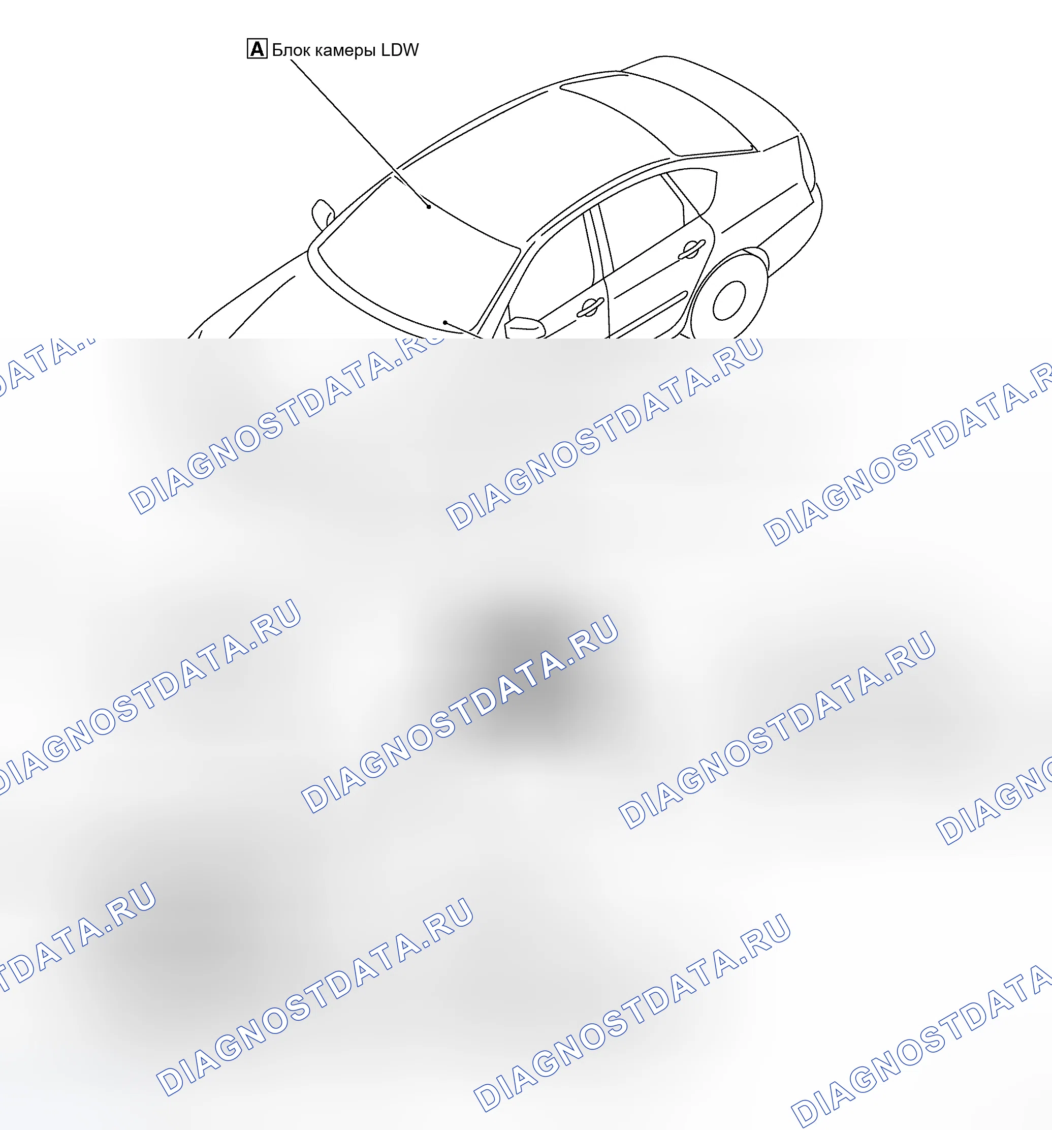 Рис. 61: Расположение компонентов и соединителей кабелей. Infiniti M45 III