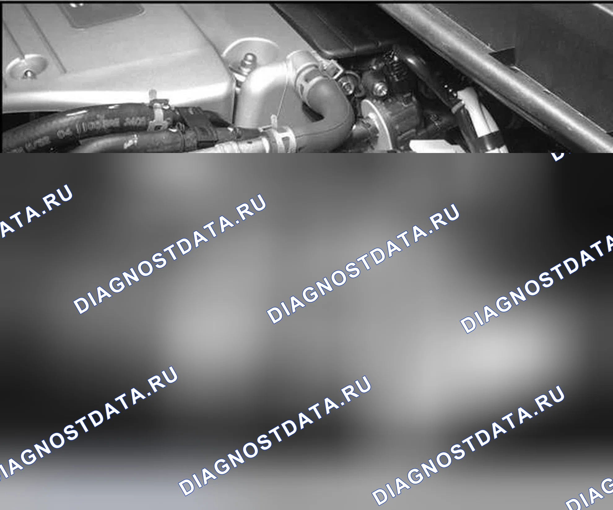 Рис. 49. Honda Civic VIII
