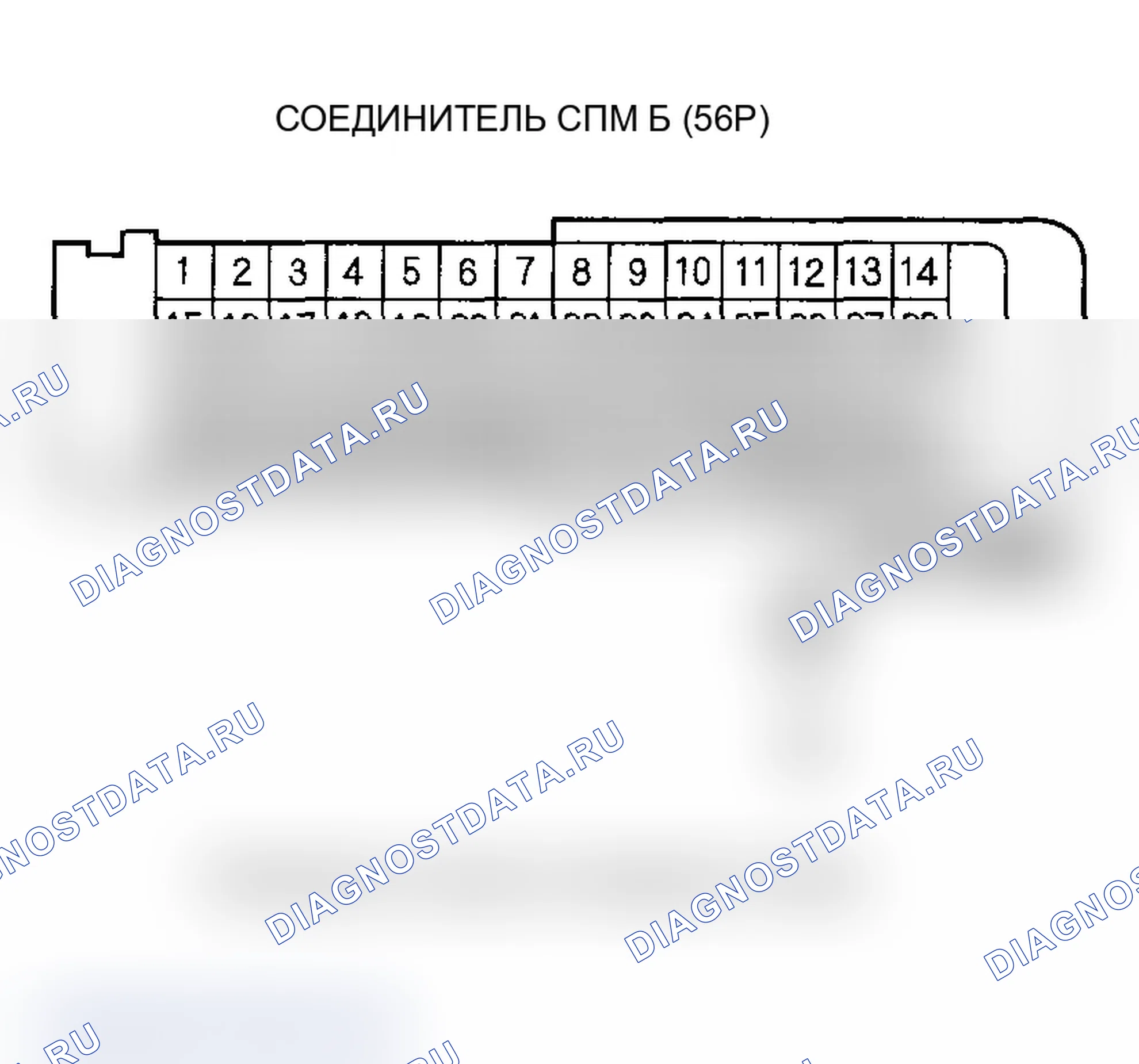 Рис. 192. Acura MDX I