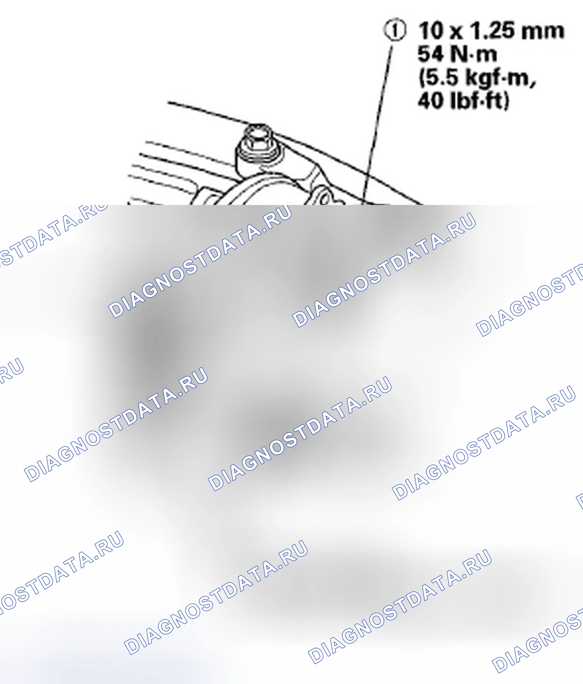 Рис. 163. Honda Fit GE