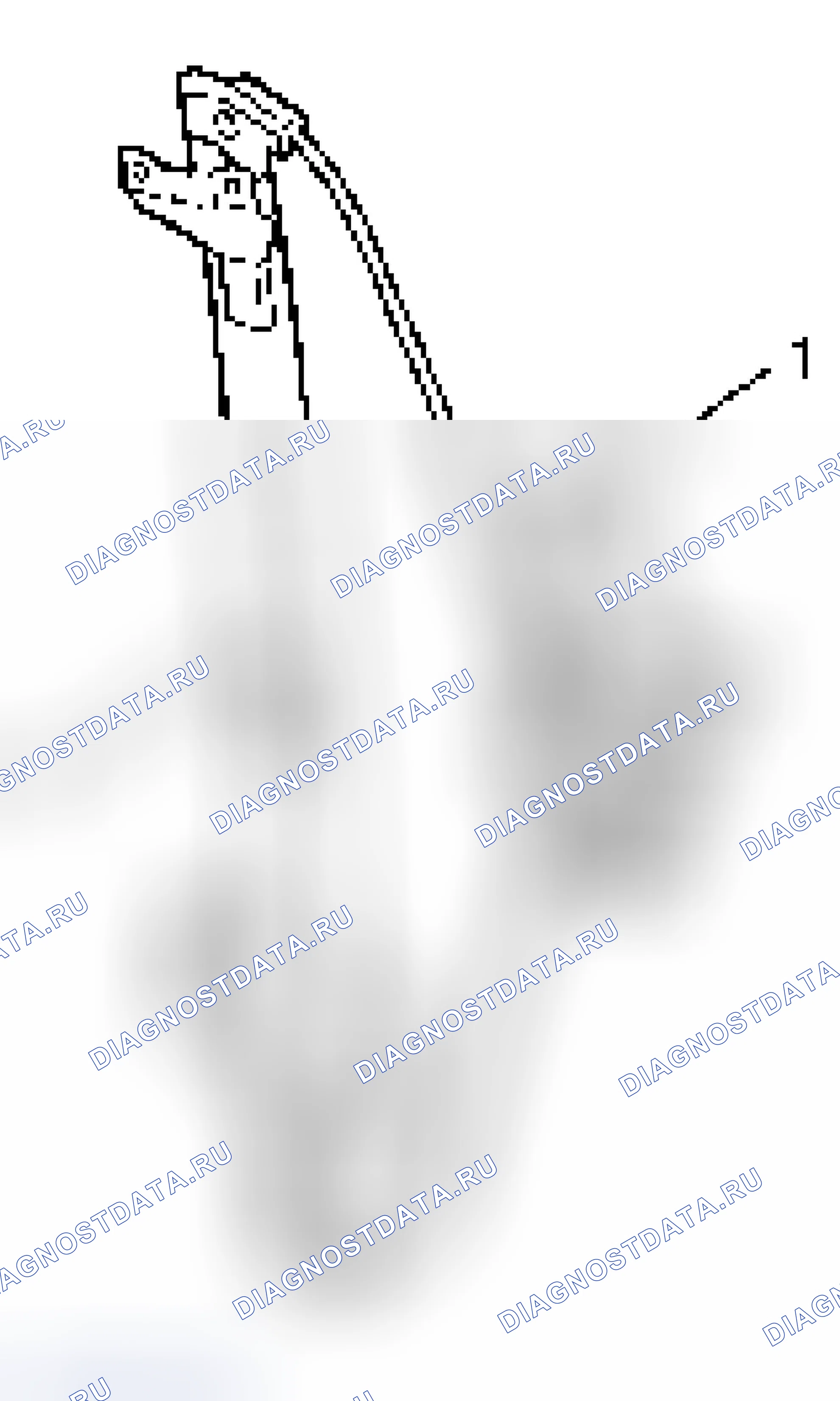 Рис. 36: ДЕМОНТАЖ. Isuzu Axiom I