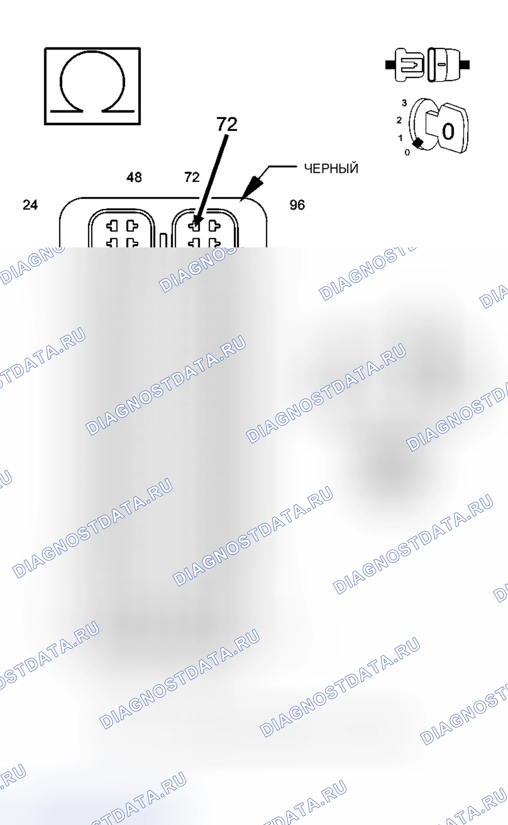 Рис. 977. Jeep Grand Cherokee WK