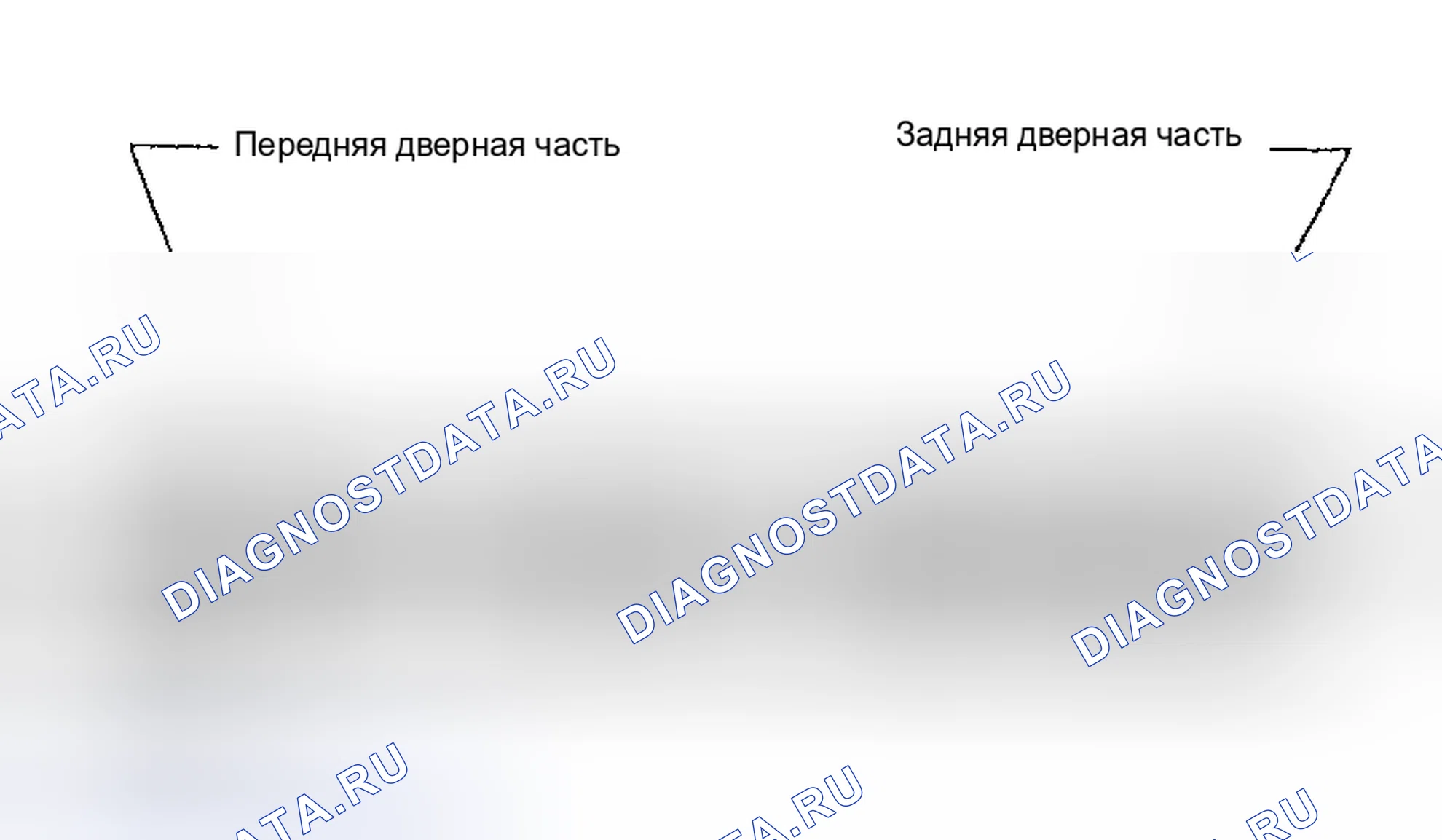 Рис. 25: УСТАНОВКА. Subaru Outback BH