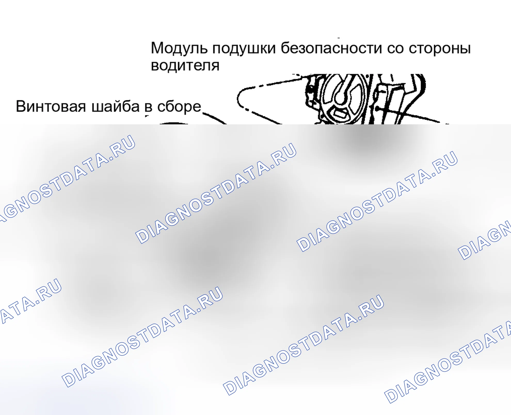 Рис. 1. Hyundai IONIQ 6 I
