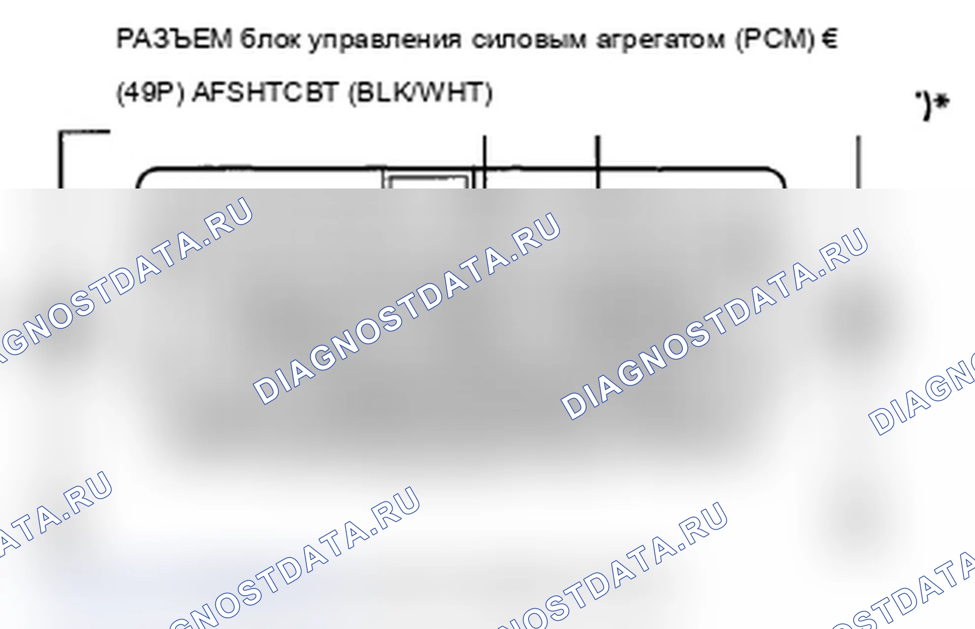 Рис. 31. Acura MDX II рестайлинг
