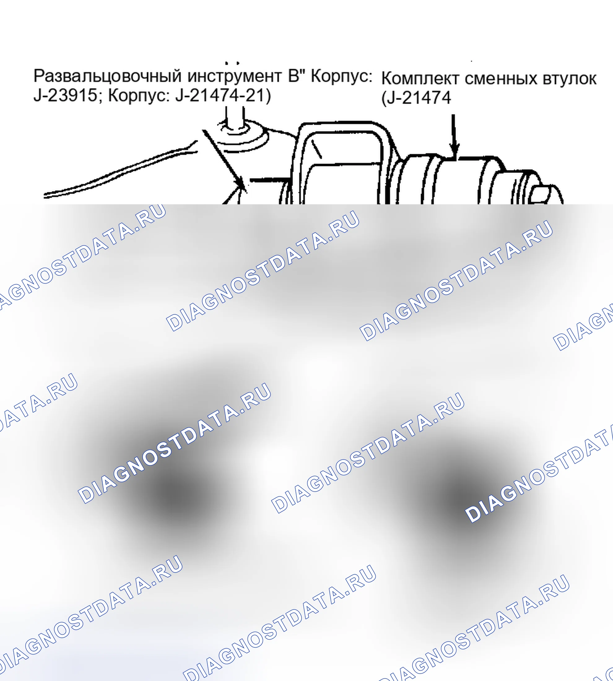 Рис. 5. GMC Safari I