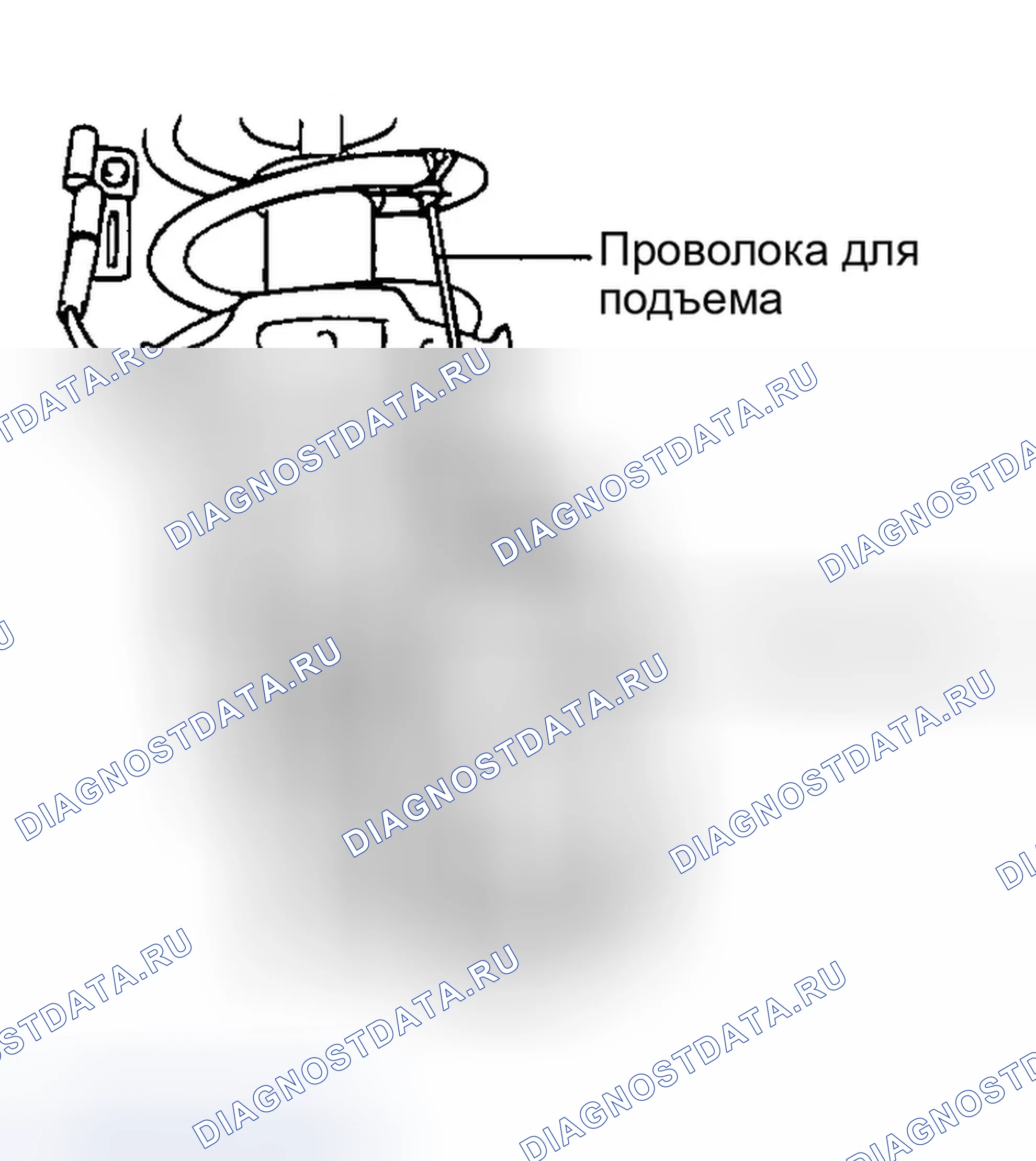 Рис. 50. Hyundai Accent II