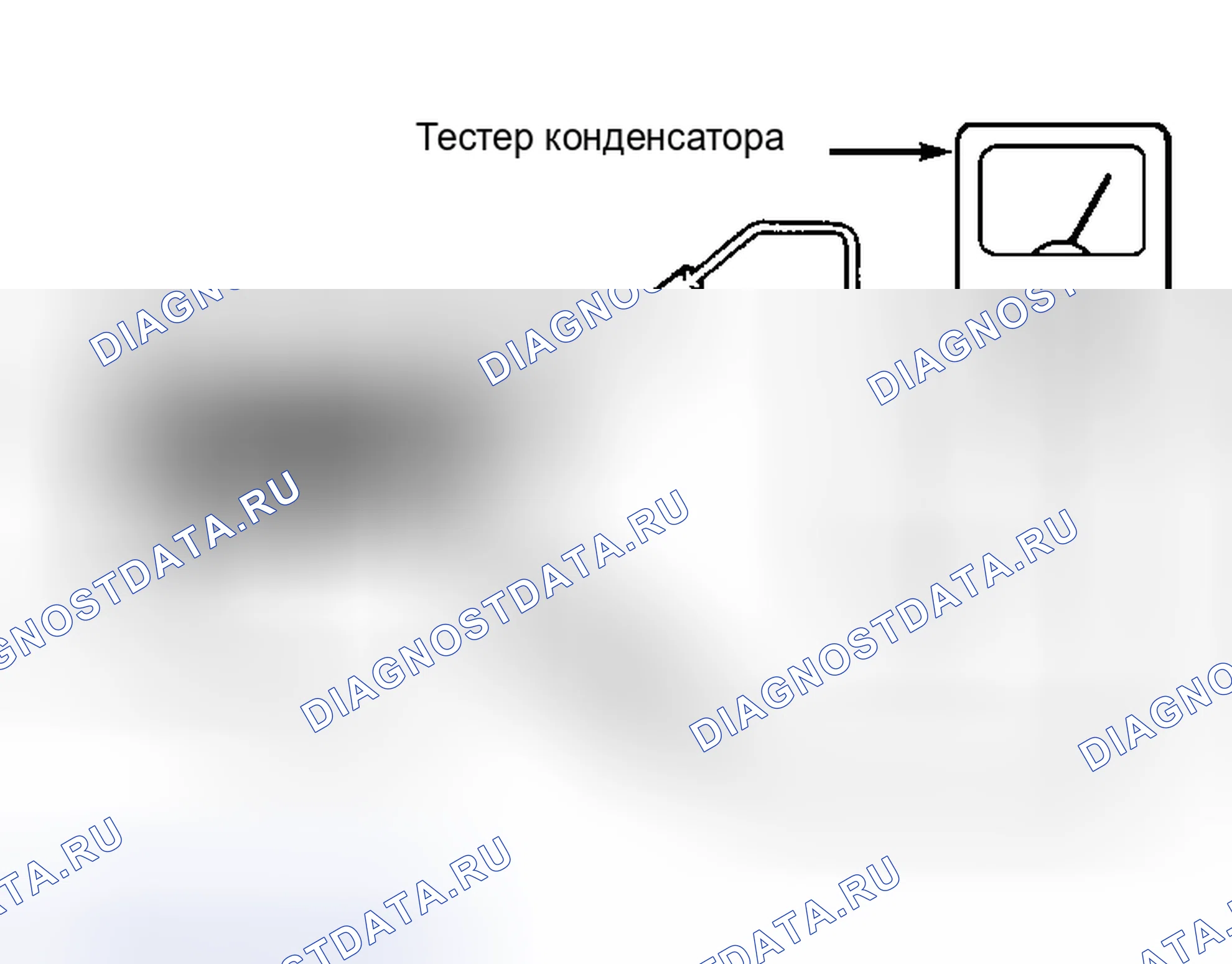 Рис. 12: Swift и Vitara (кроме генератора 85-Amp). Suzuki Swift II рестайлинг
