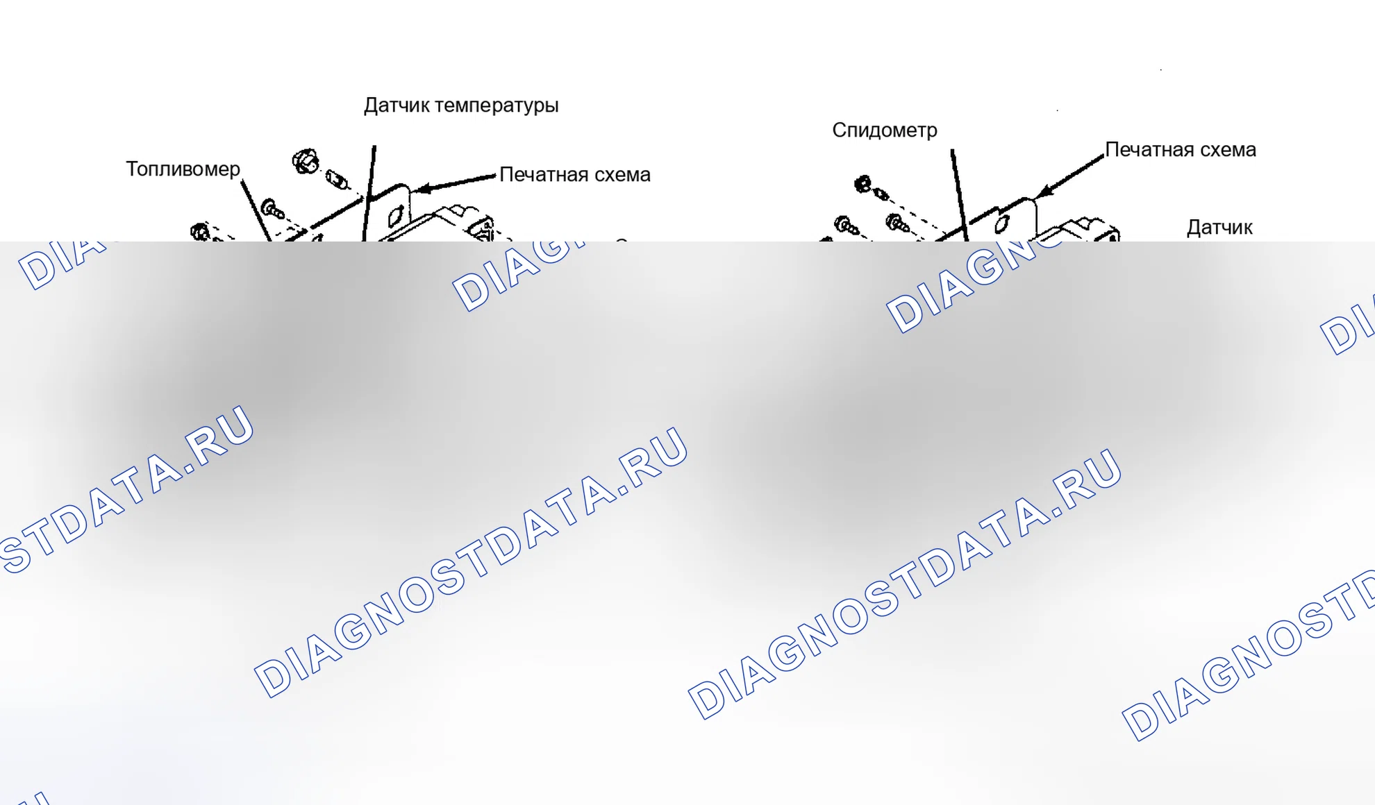 Рис. 2. Subaru Justy I рестайлинг