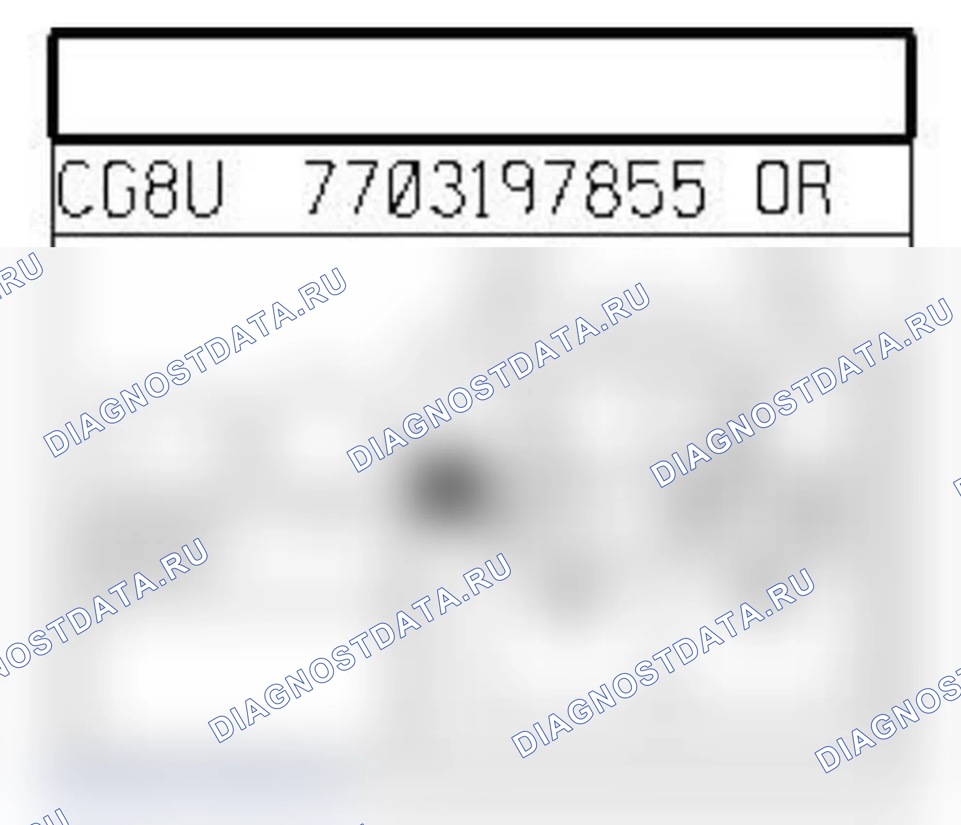 Распиновка разъёма 597 — Коробка с плавкими предохранителями и реле в салоне. Renault Clio III