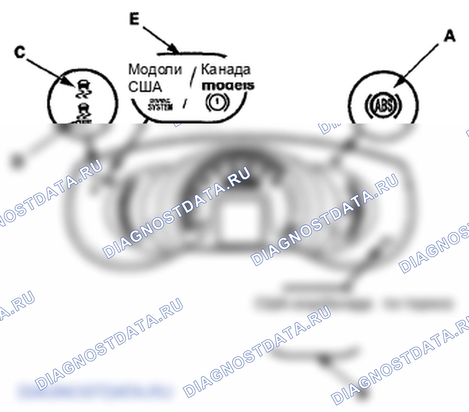 Рис. 83. Honda Insight ZE2