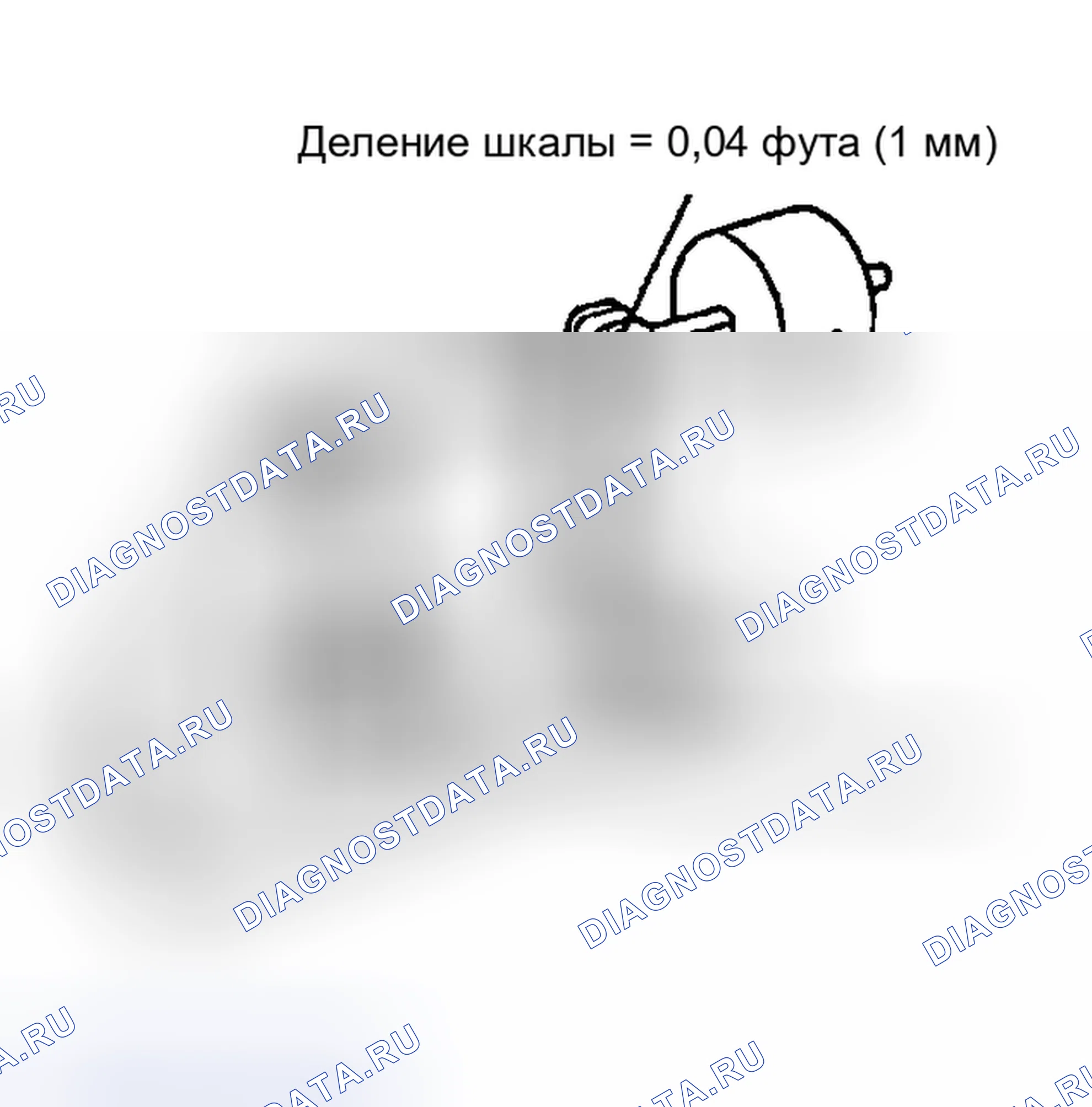 Рис. 31. Chrysler Sebring I