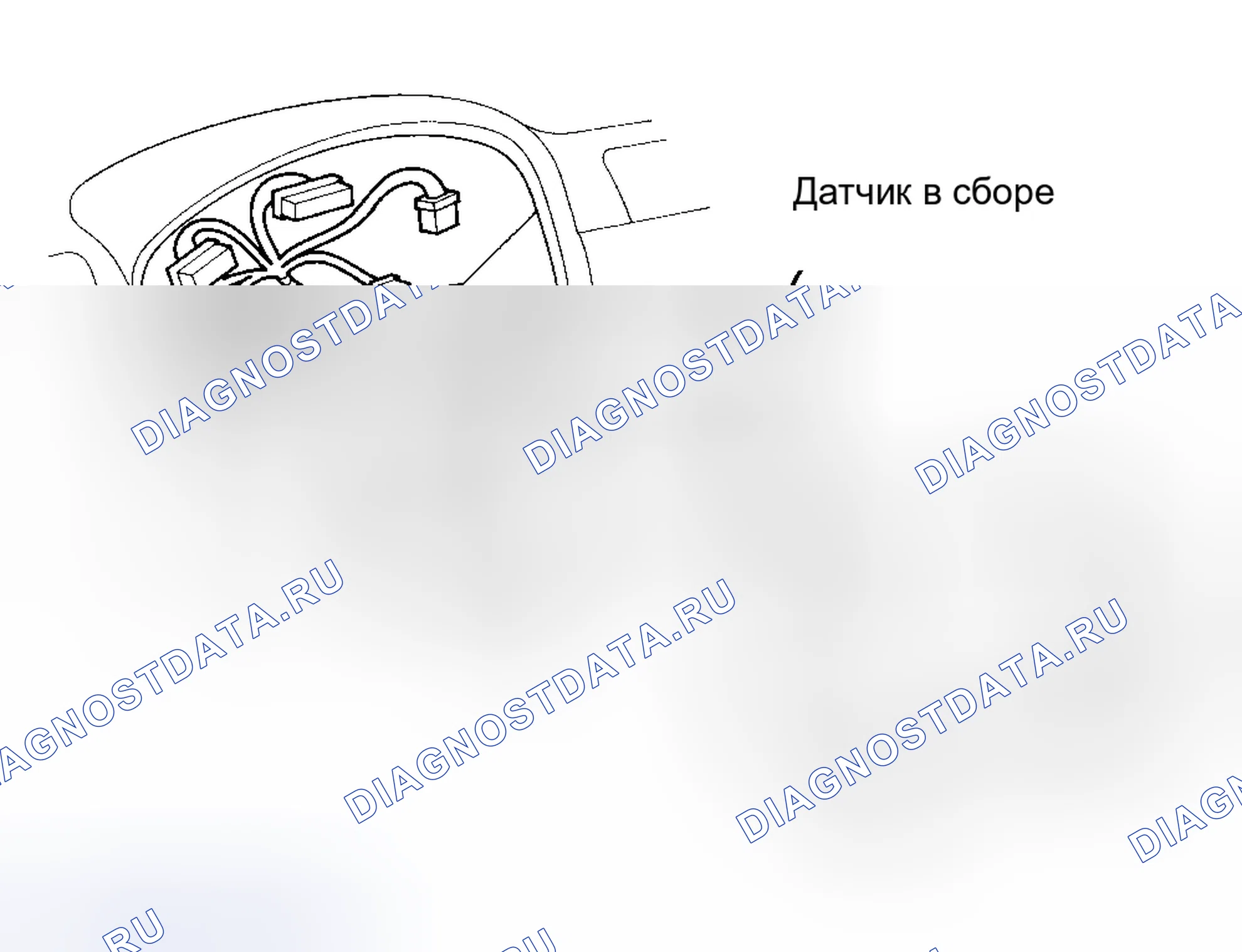 Рис. 8. Honda CR-V I рестайлинг