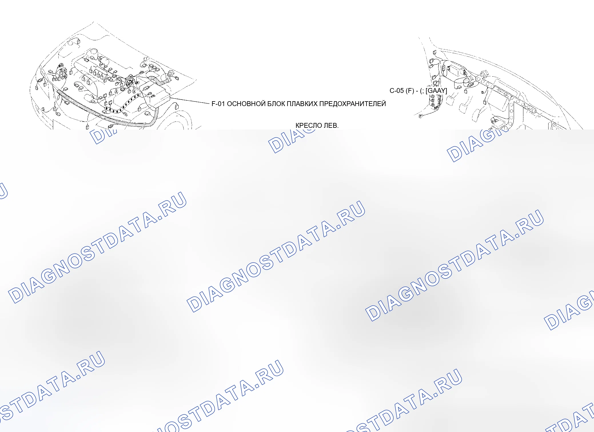 Рис. 67. Mazda 6 GH рестайлинг