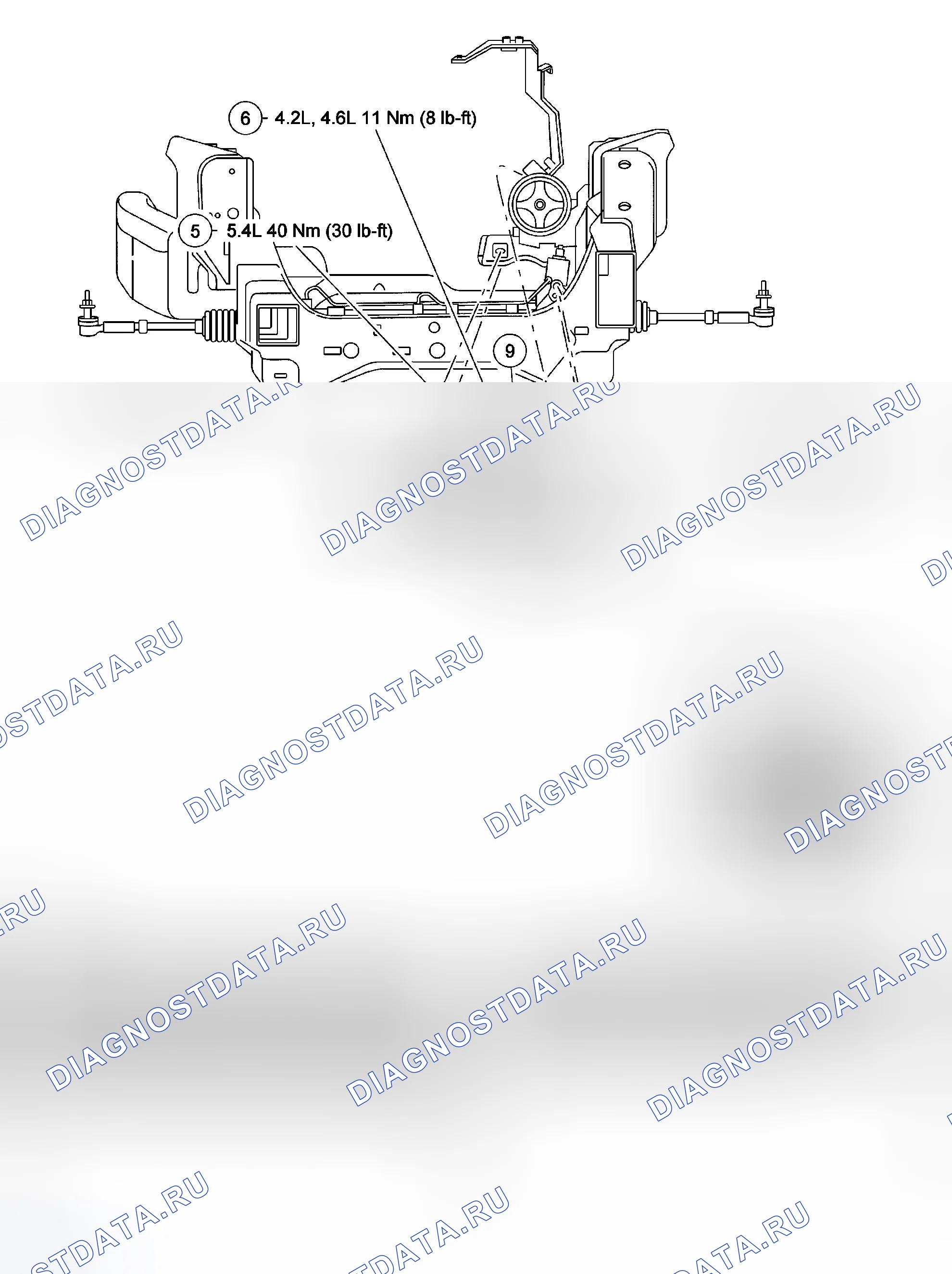 Рис. 73: Демонтаж. Ford Pickup F350 Super Duty 