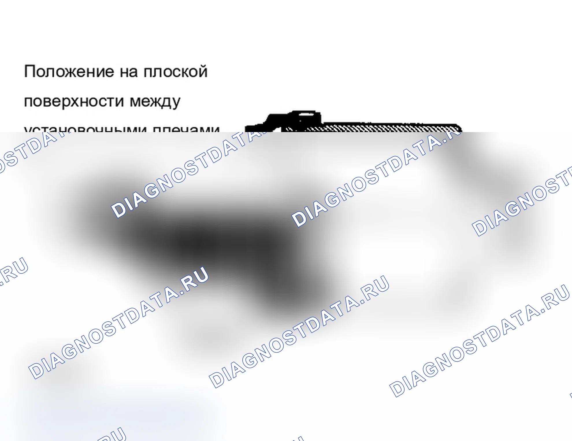 Рис. 12. Dodge Dynasty I