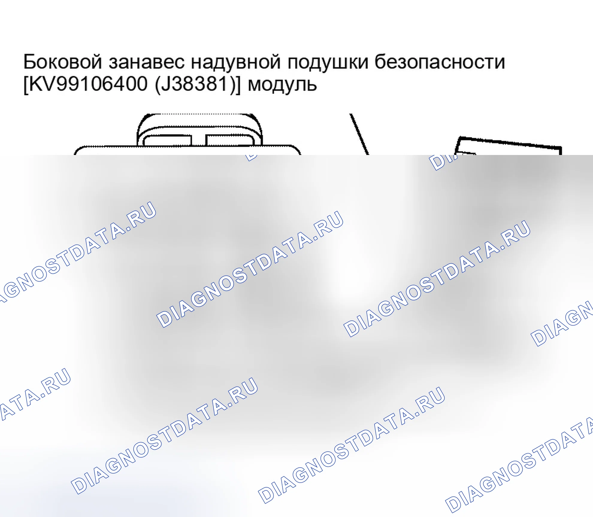 Рис. 119. Infiniti QX56 I