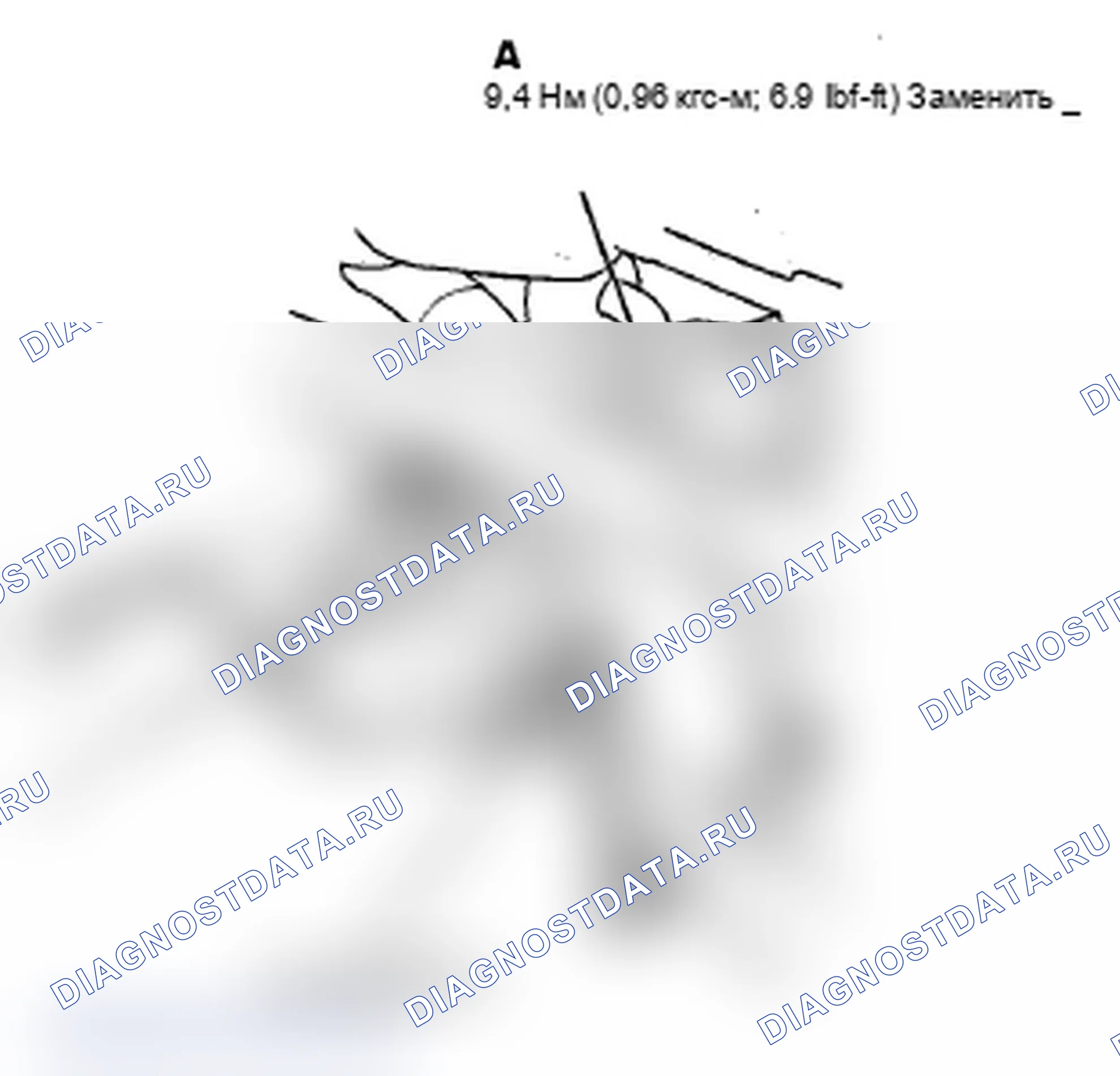 Рис. 61. Acura MDX II рестайлинг