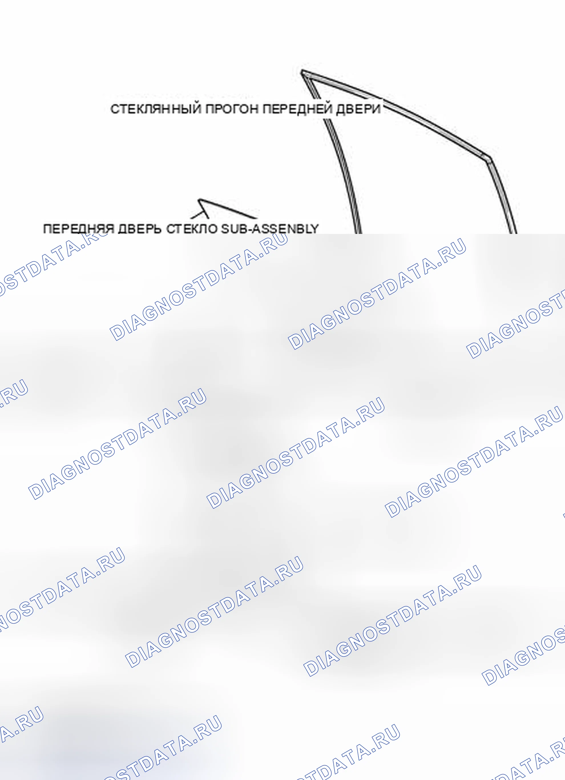 Рис. 103: ИЛЛЮСТРАЦИЯ. Toyota Prius PHV pre-III
