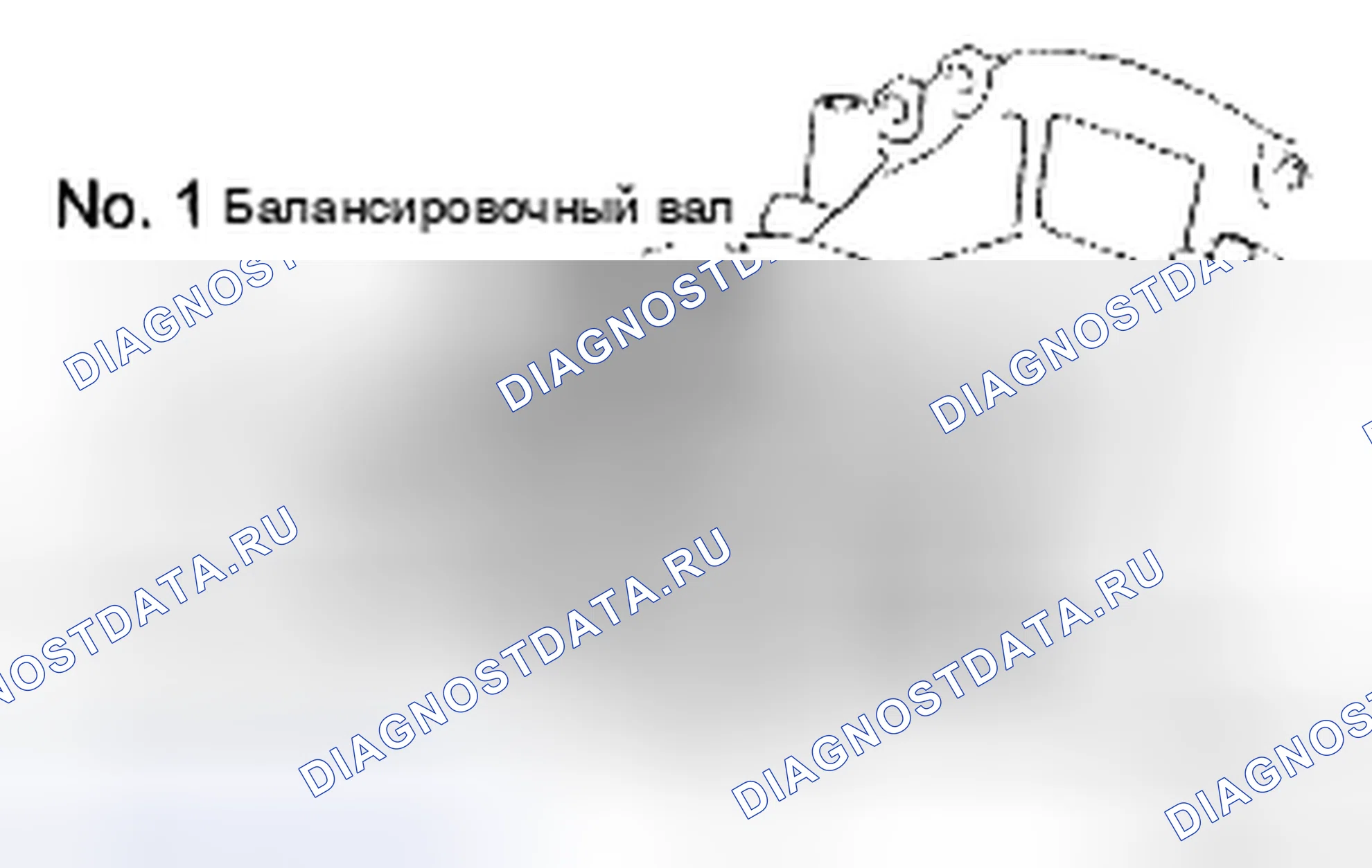 Рис. 311. Toyota Camry XV40