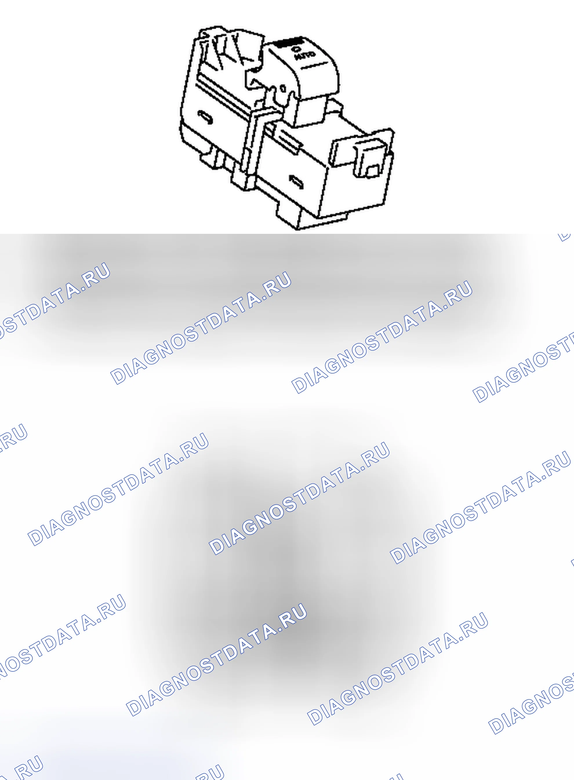 Рис. 33. Haval H6S I