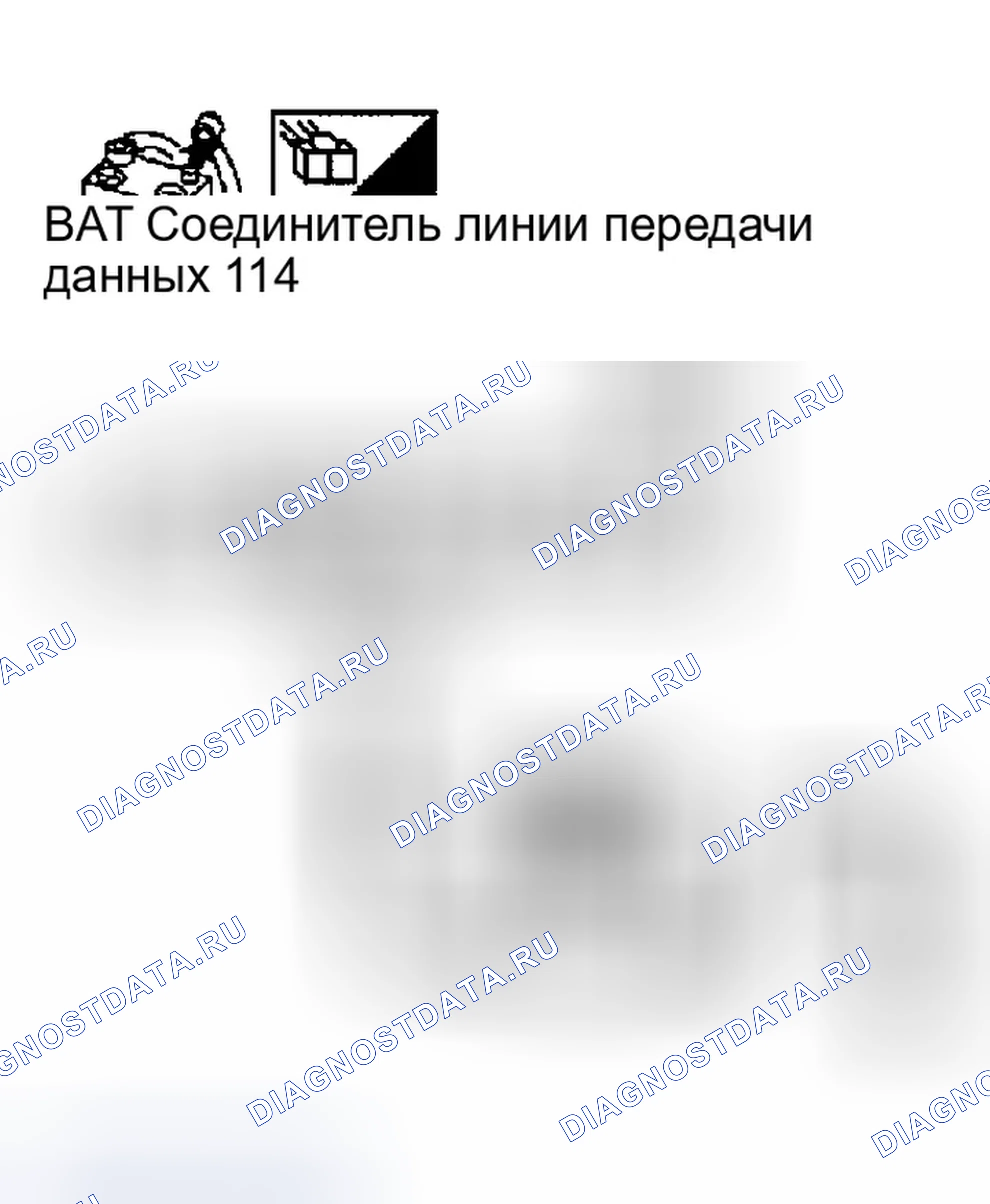 Рис. 338. Infiniti FX35 I