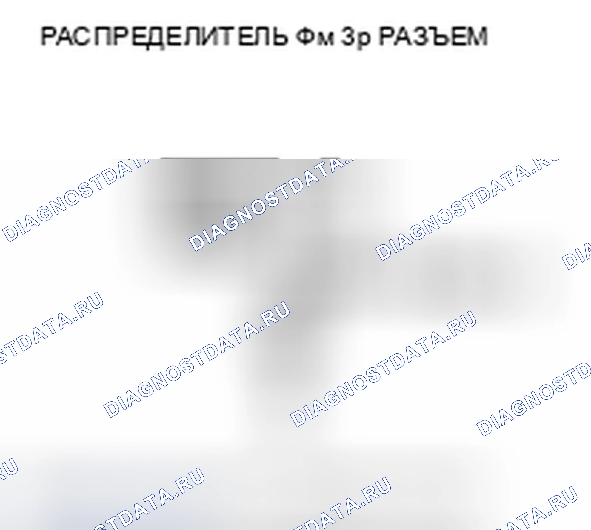Рис. 140. Honda Insight ZE2 рестайлинг