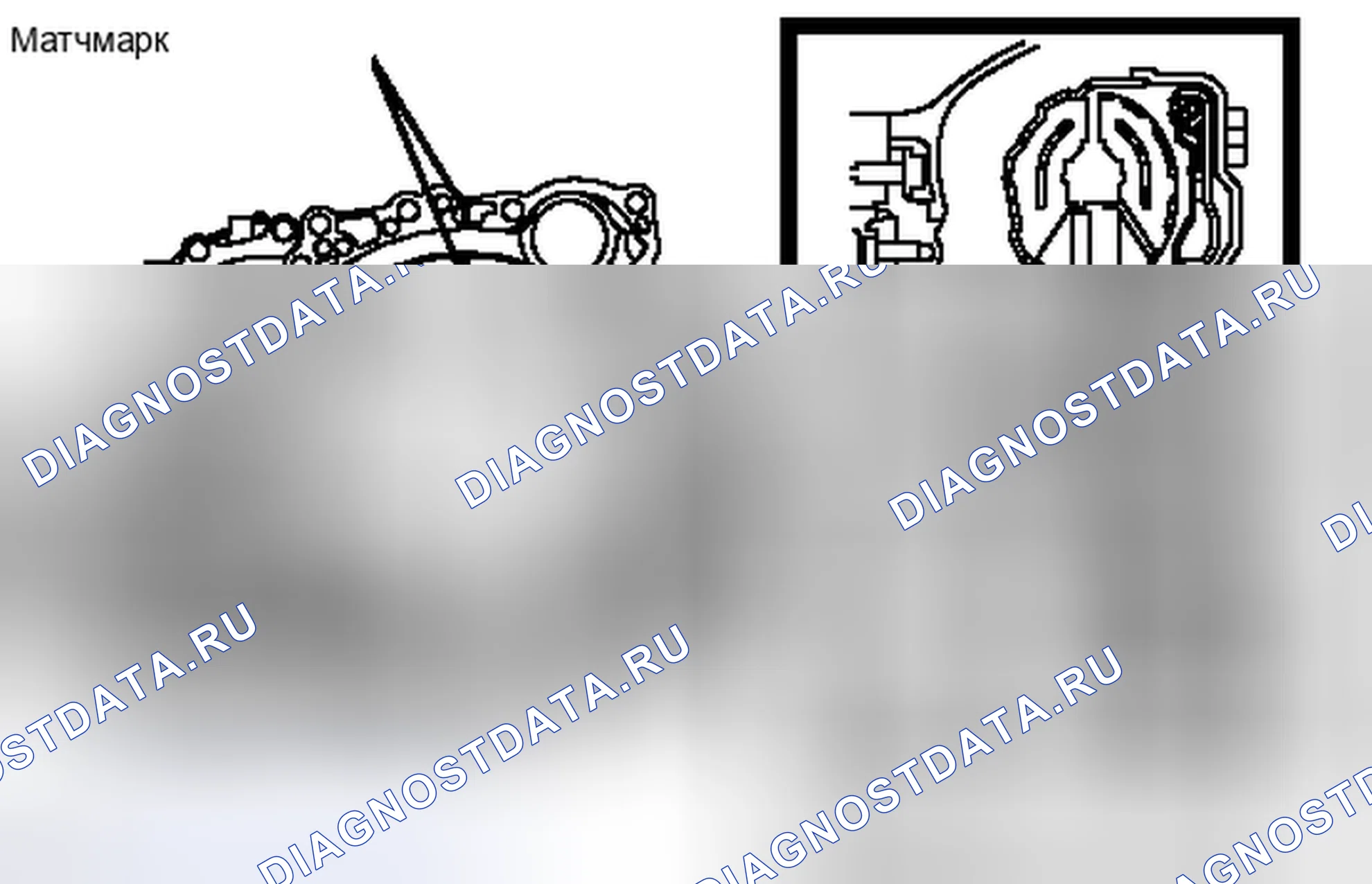 Рис. 196. Toyota Highlander II рестайлинг