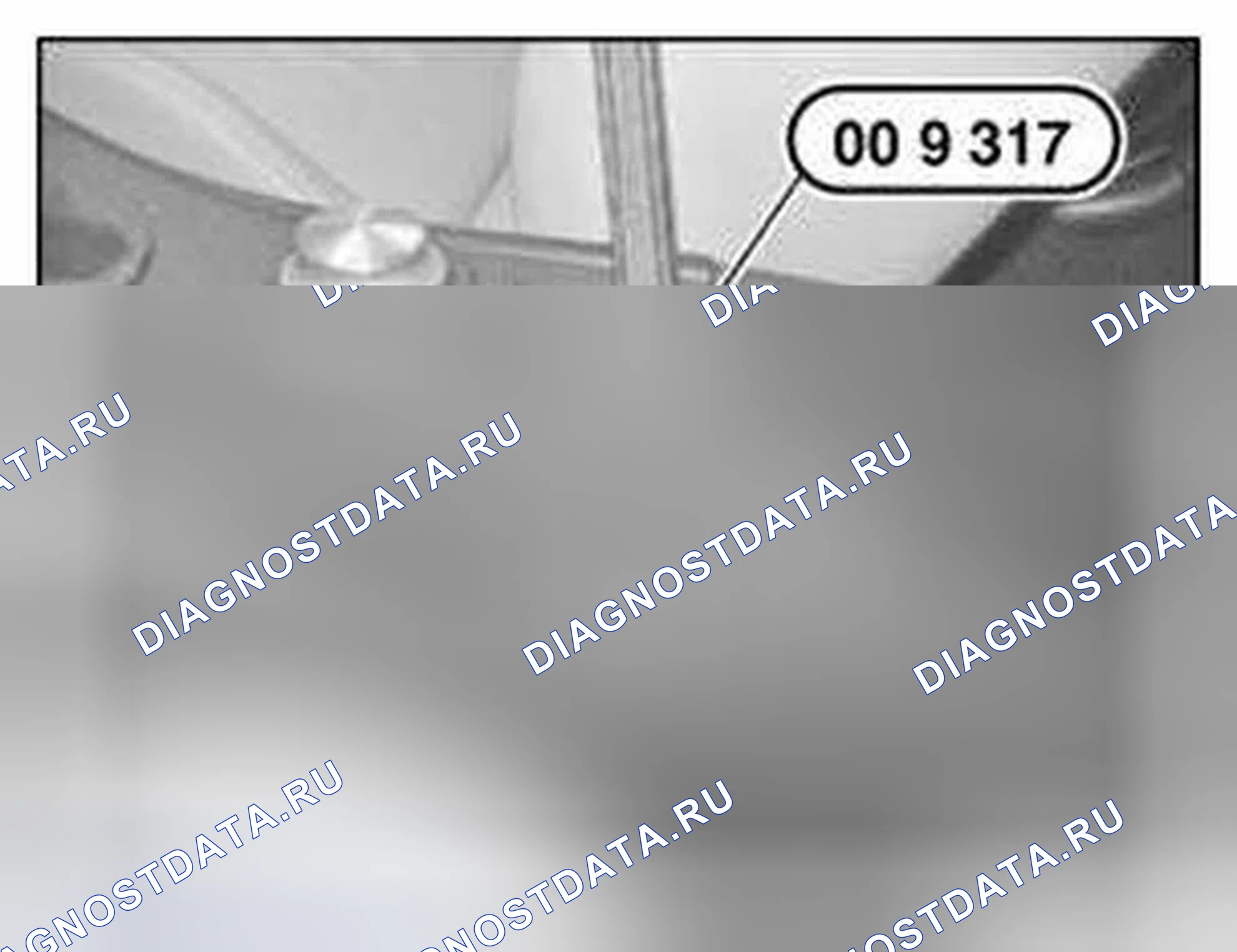 Рис. 251: 34 41... Снятие и установка или замена грейфера для рычага ручного тормоза. BMW M3 E90