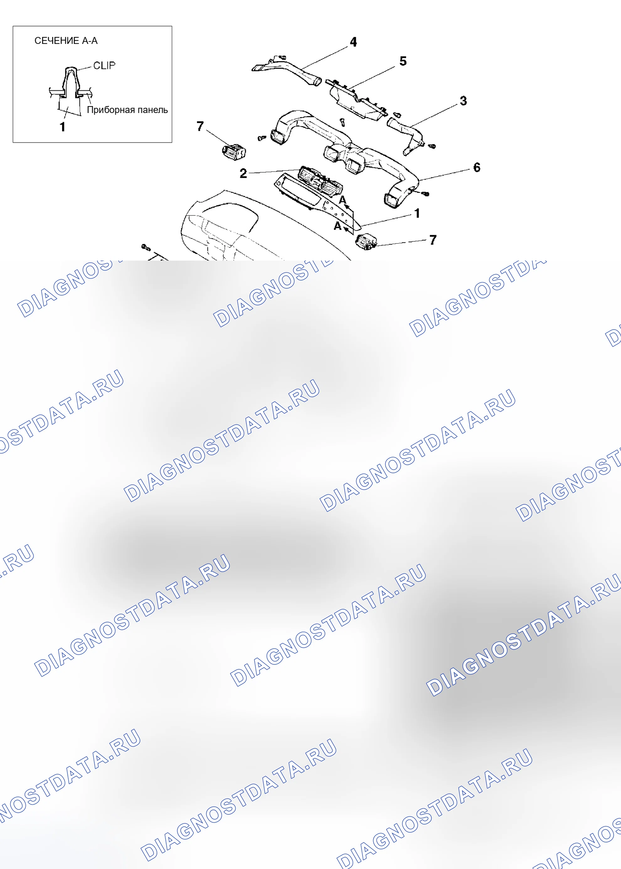 Рис. 198: ДЕМОНТАЖ И МОНТАЖ. Mitsubishi Lancer Evolution IX