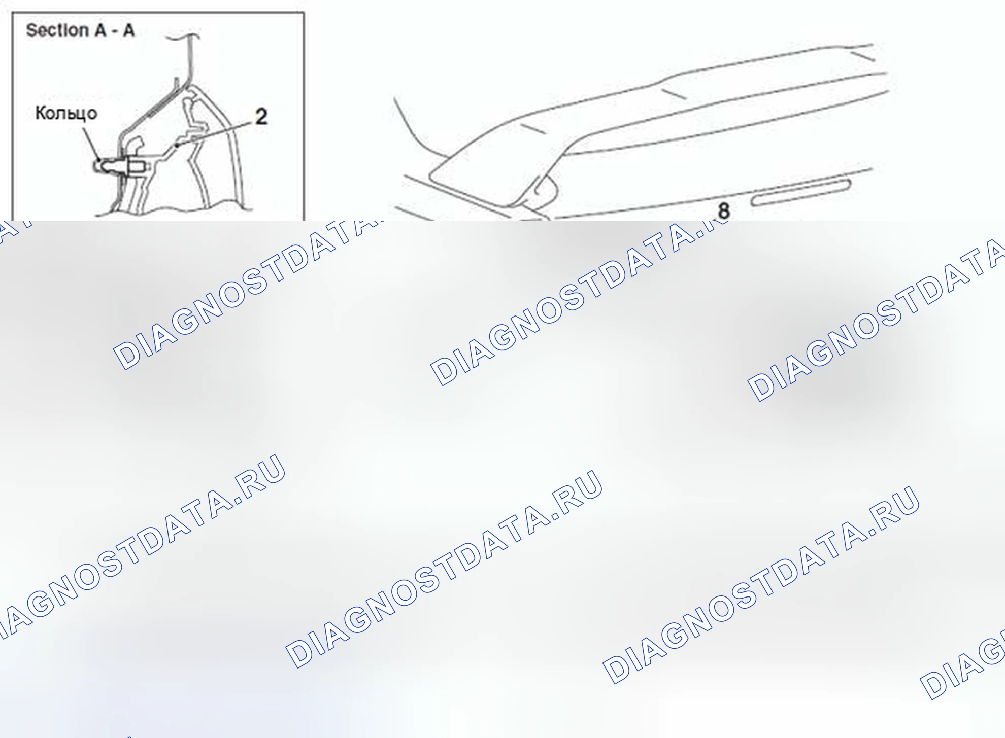 Рис. 82: ДЕМОНТАЖ И МОНТАЖ ЗАДНЕГО ФОНАРЯ. Mazda MX-5 NB