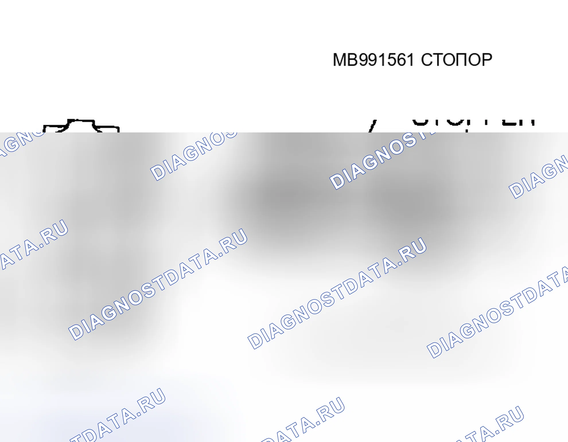 Рис. 59: > > N < < МОНТАЖ СИЛЬФОННОГО БАНДАЖА. Mitsubishi Eclipse III