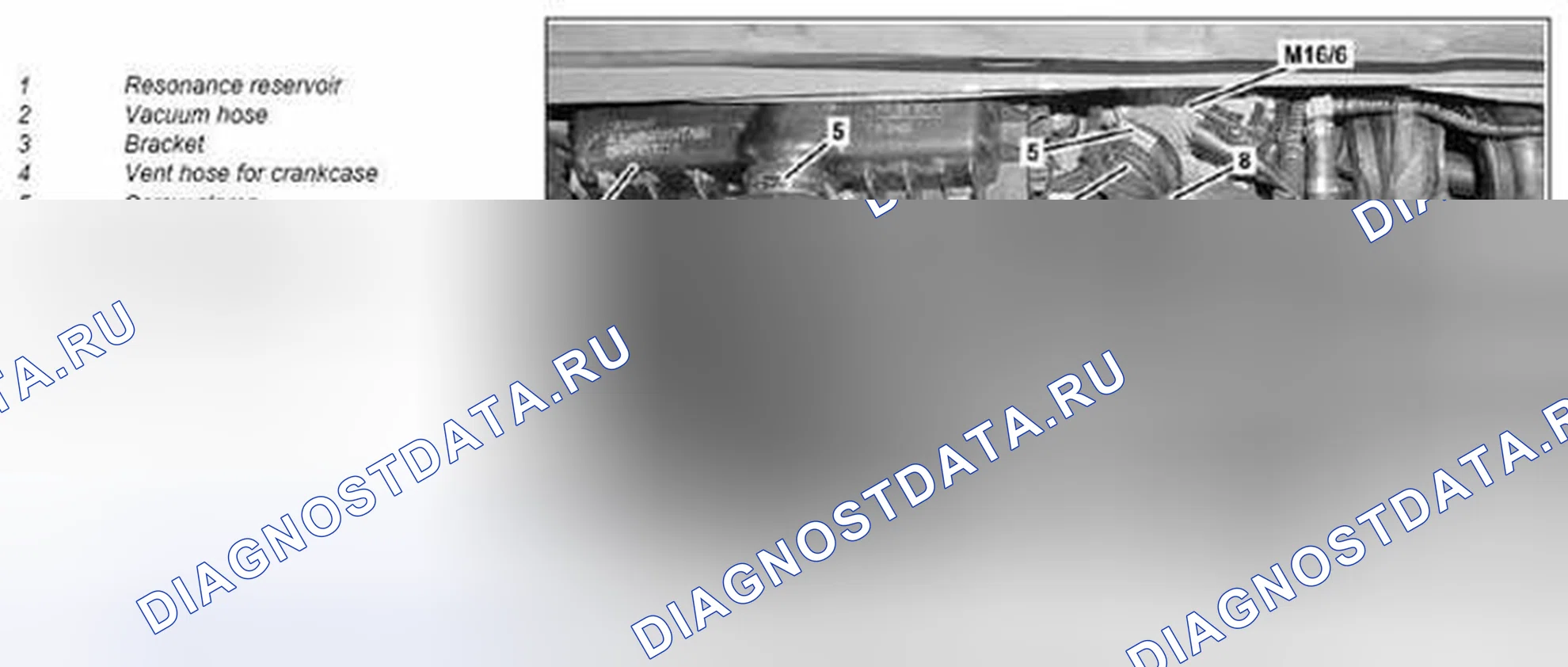 Рис. 21: Демонтаж / монтаж резонансной камеры - AR09.20-P-0010MCU. Kia Soul I