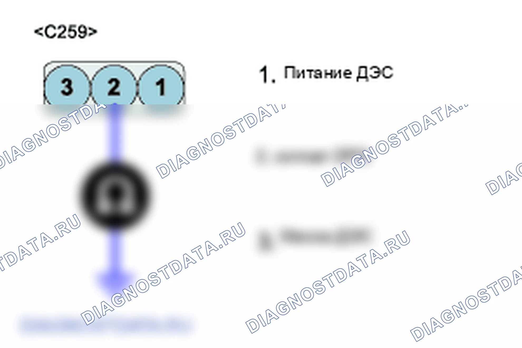 P0472: Низкий уровень датчика дифференциального давления. Kia Sportage KM