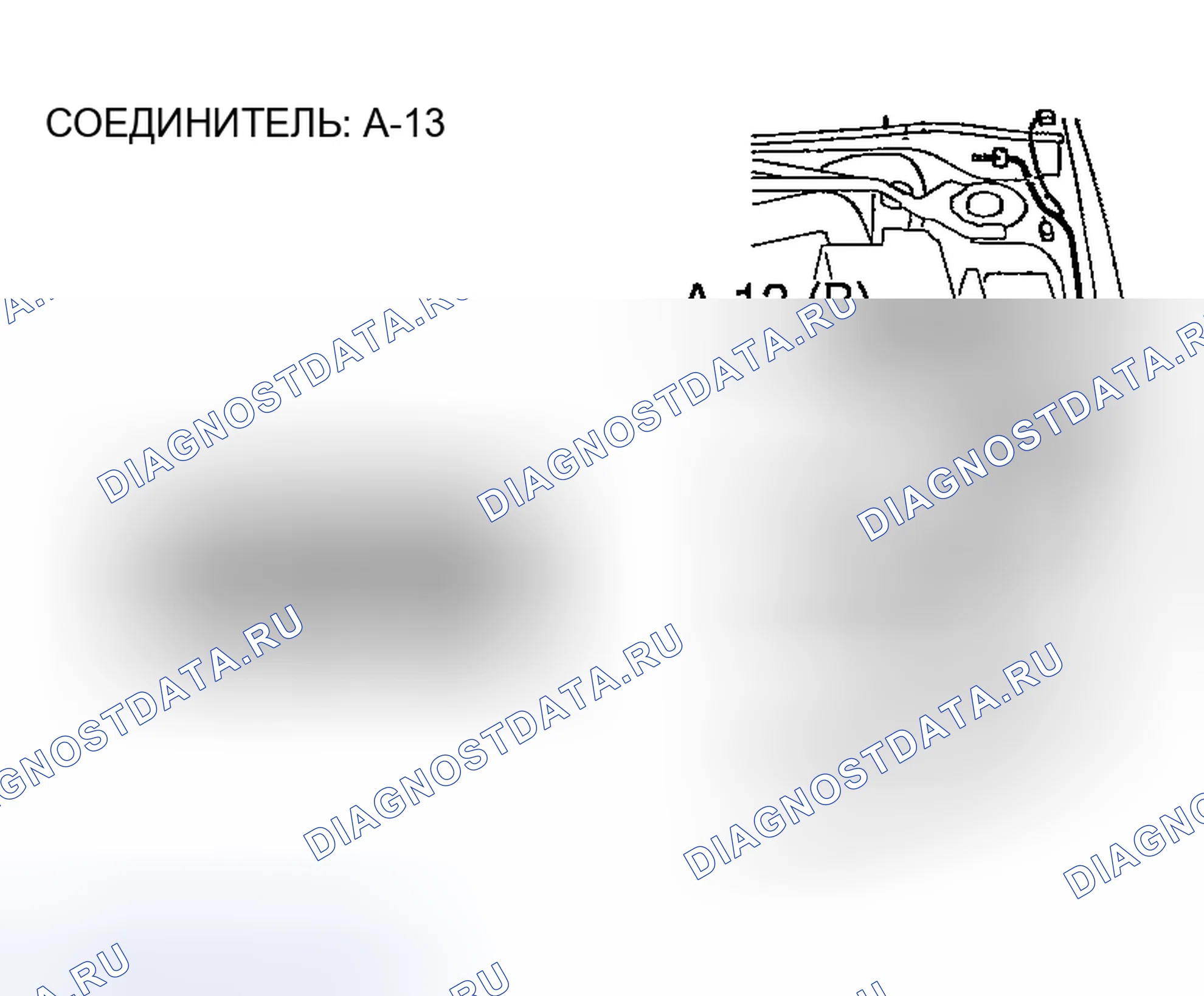Рис. 163. Mazda MX-5 NA