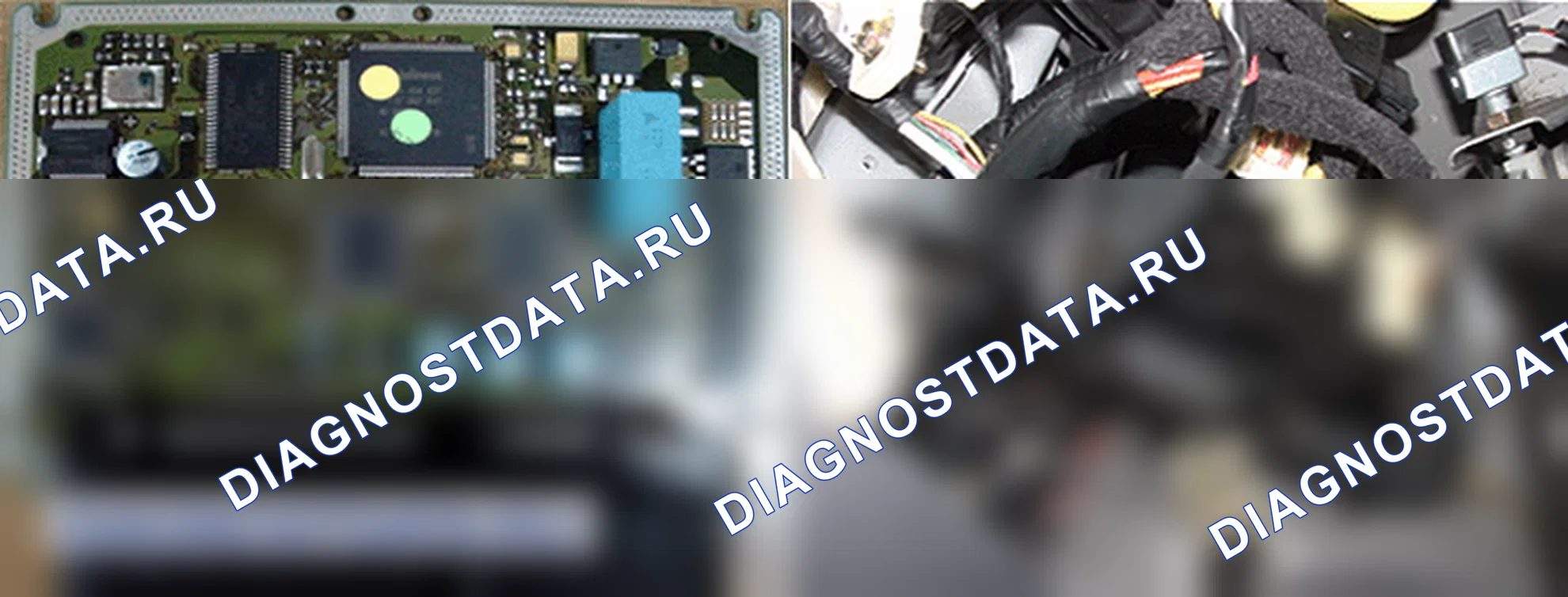 P0602: EEPROM и конфигурация - ошибка программирования. Hyundai Accent LC