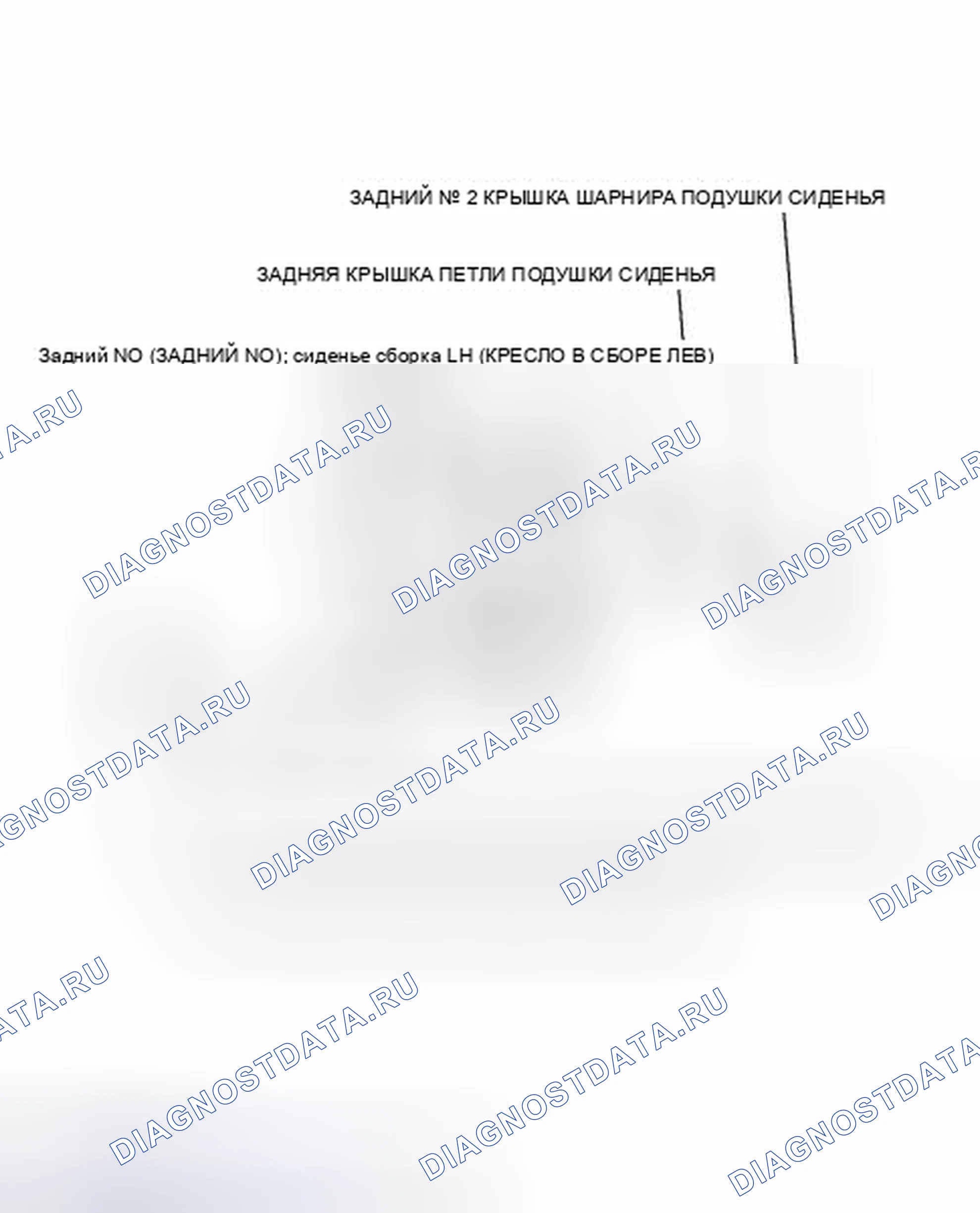 Рис. 31: ИЛЛЮСТРАЦИЯ. Haval Xiaolong I