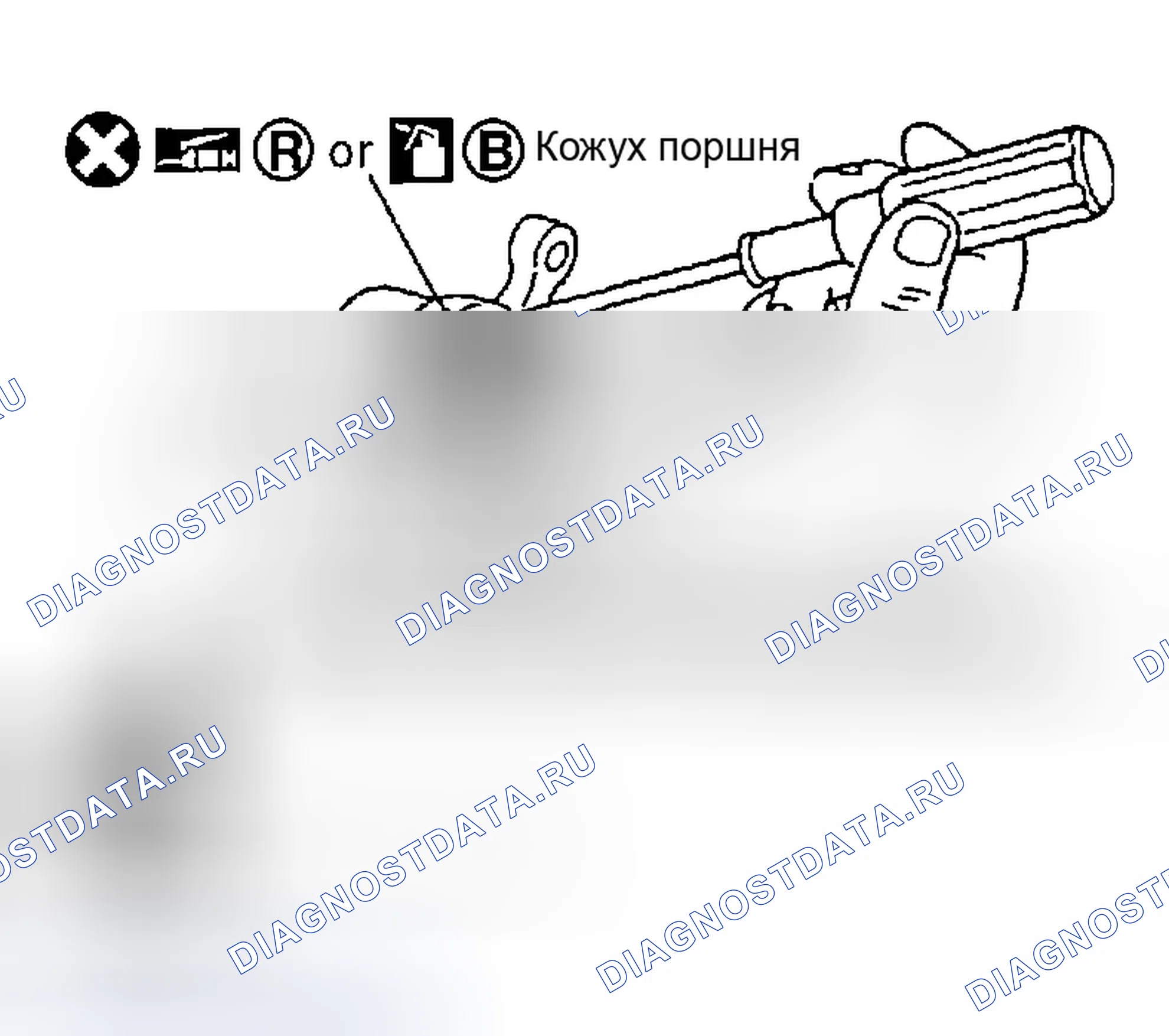 Рис. 234. Infiniti G35 III