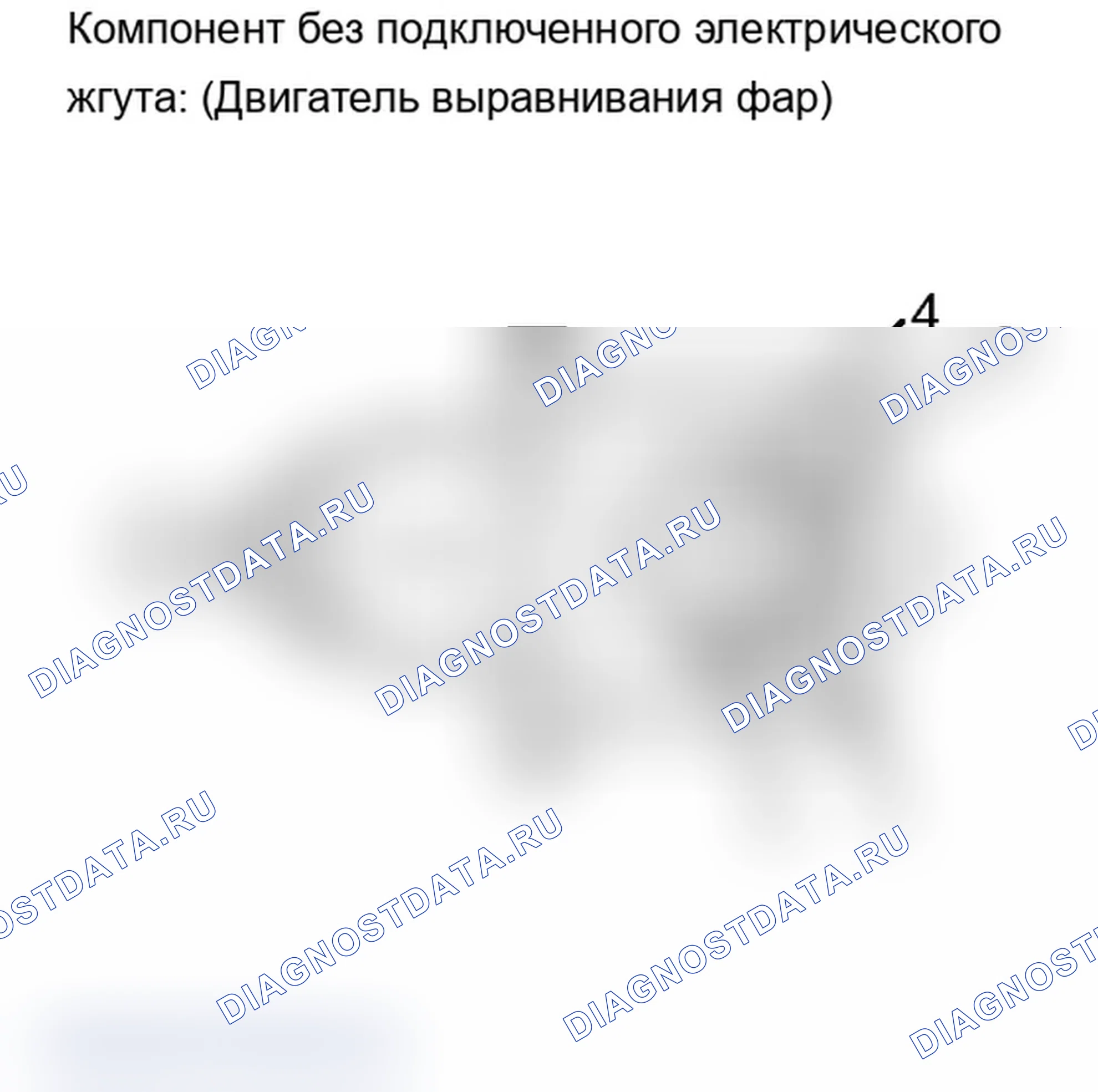 Рис. 194. Lexus IS F I