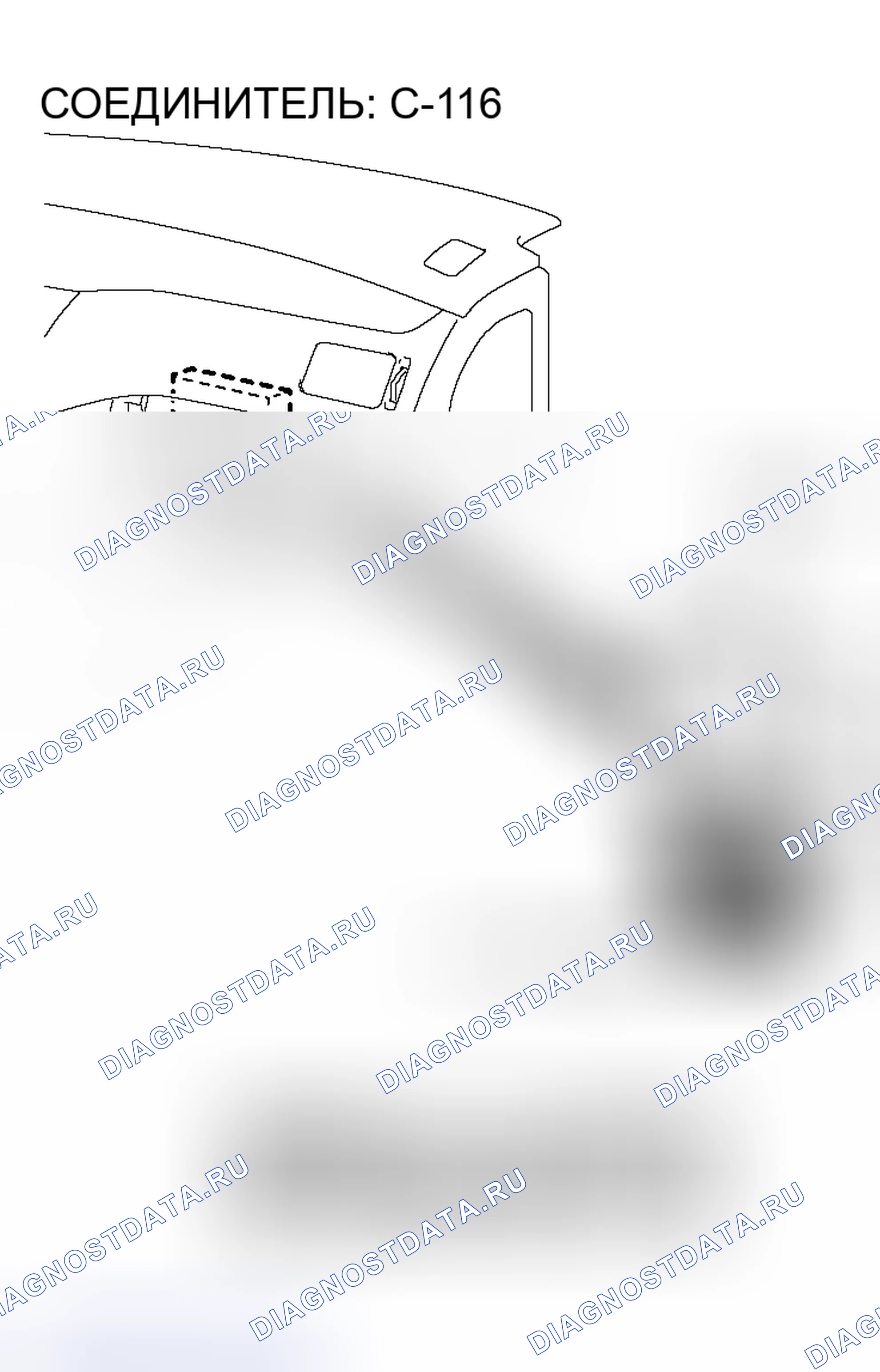 Рис. 766. Mitsubishi Lancer IX рестайлинг