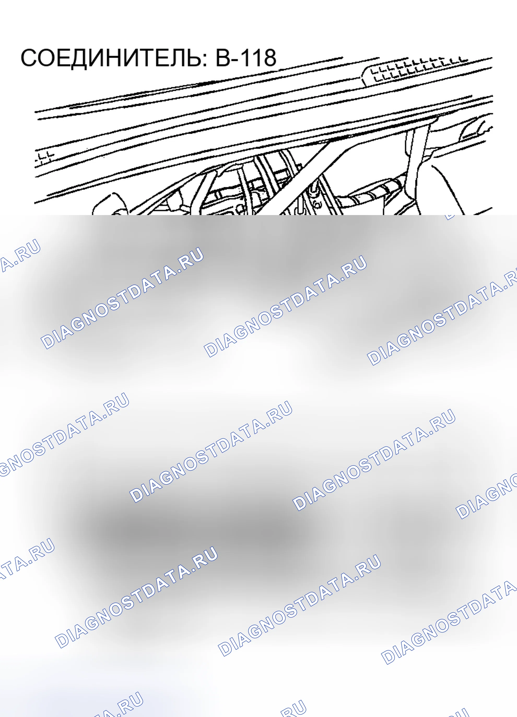 Рис. 141. Mazda MX-30 I