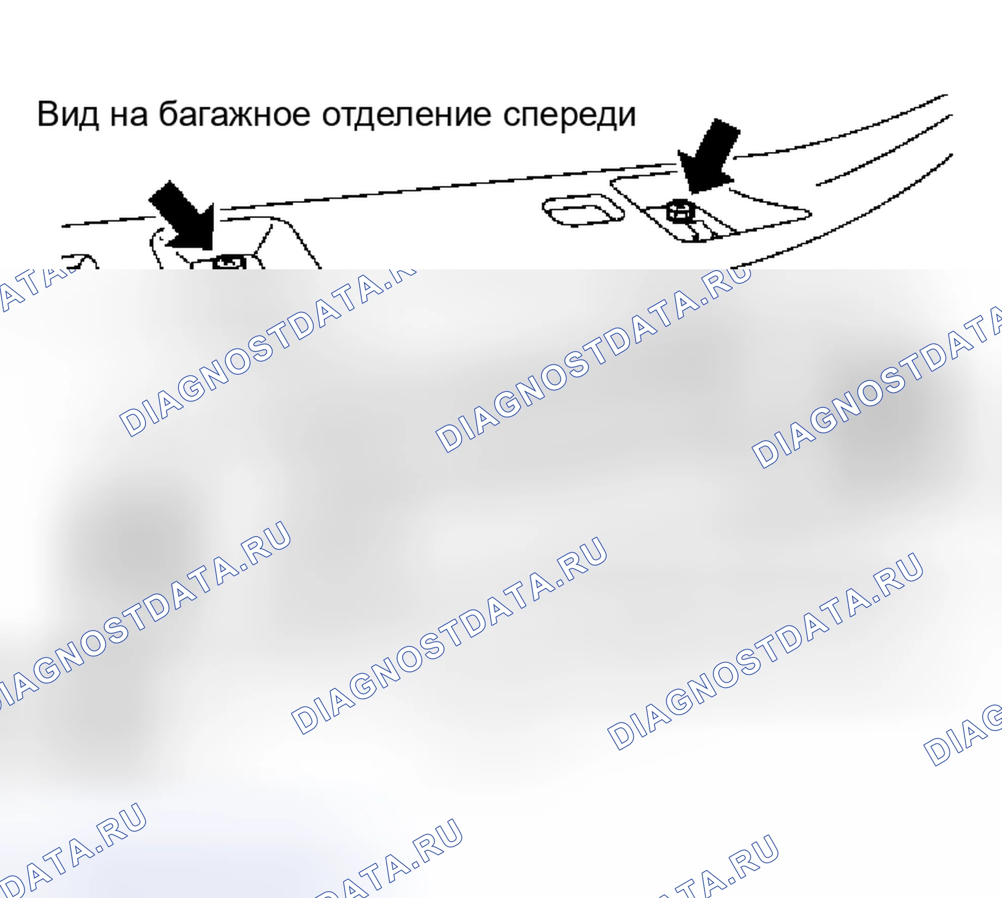 Рис. 357: ДЕМОНТАЖ. Nissan 350Z I