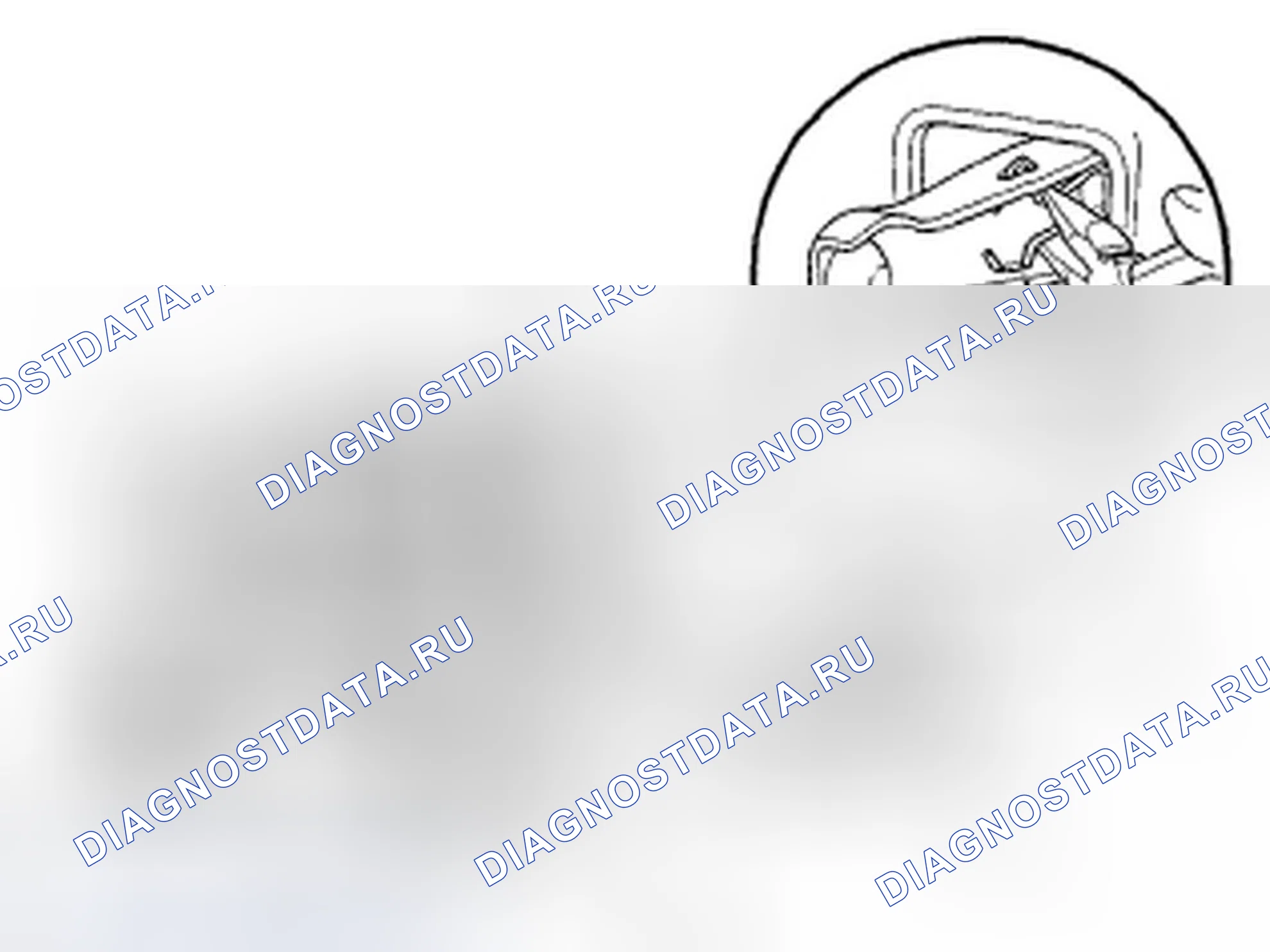 Рис. 92. Honda Fit I