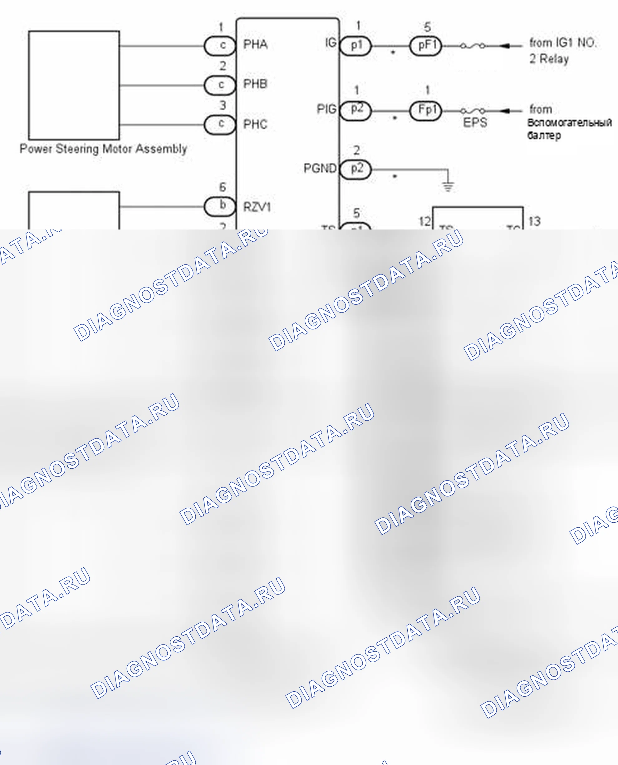 Рис. 60: СХЕМА СИСТЕМЫ [02 / 2014 -]. Toyota Highlander III