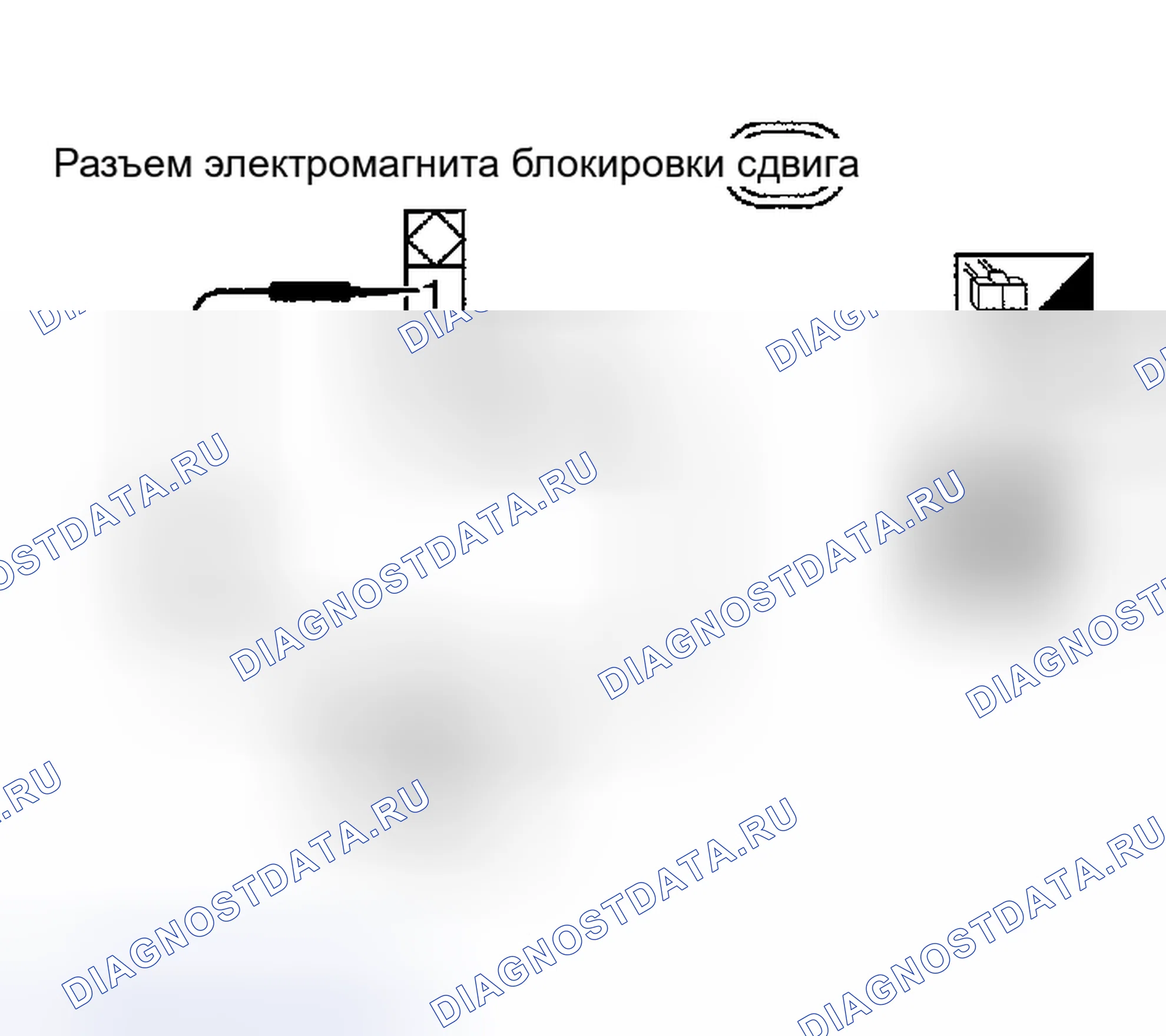 Рис. 1108. Honda Odyssey (North America) I