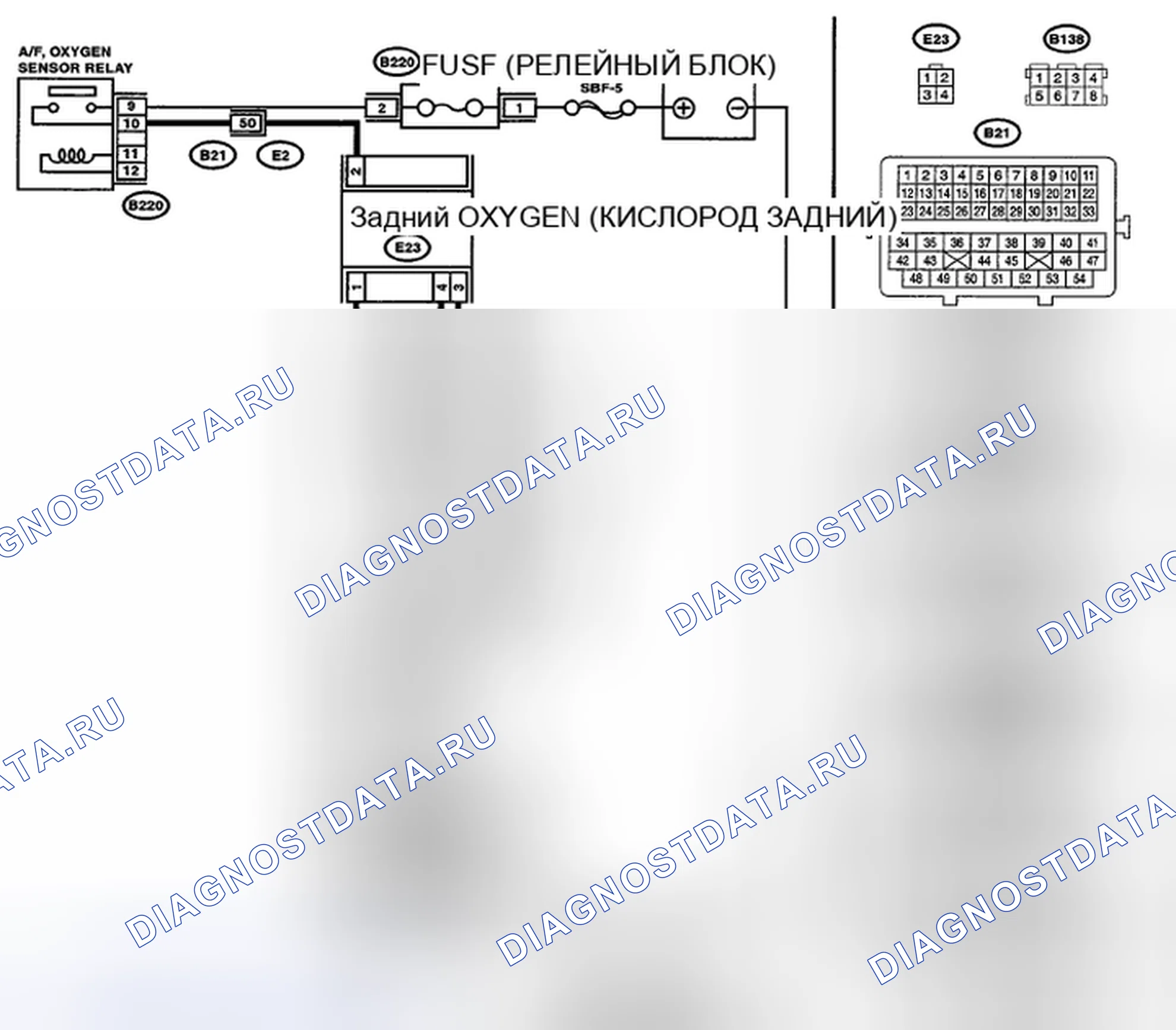 Рис. 46: электросхема. Subaru Impreza WRX GH