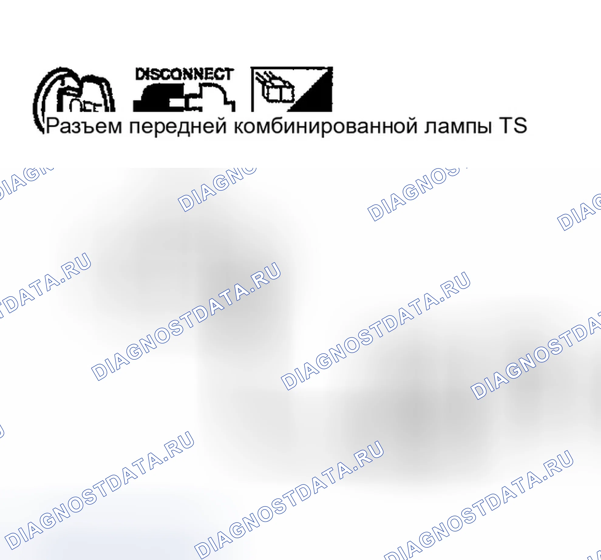 Рис. 232. Infiniti G35 III