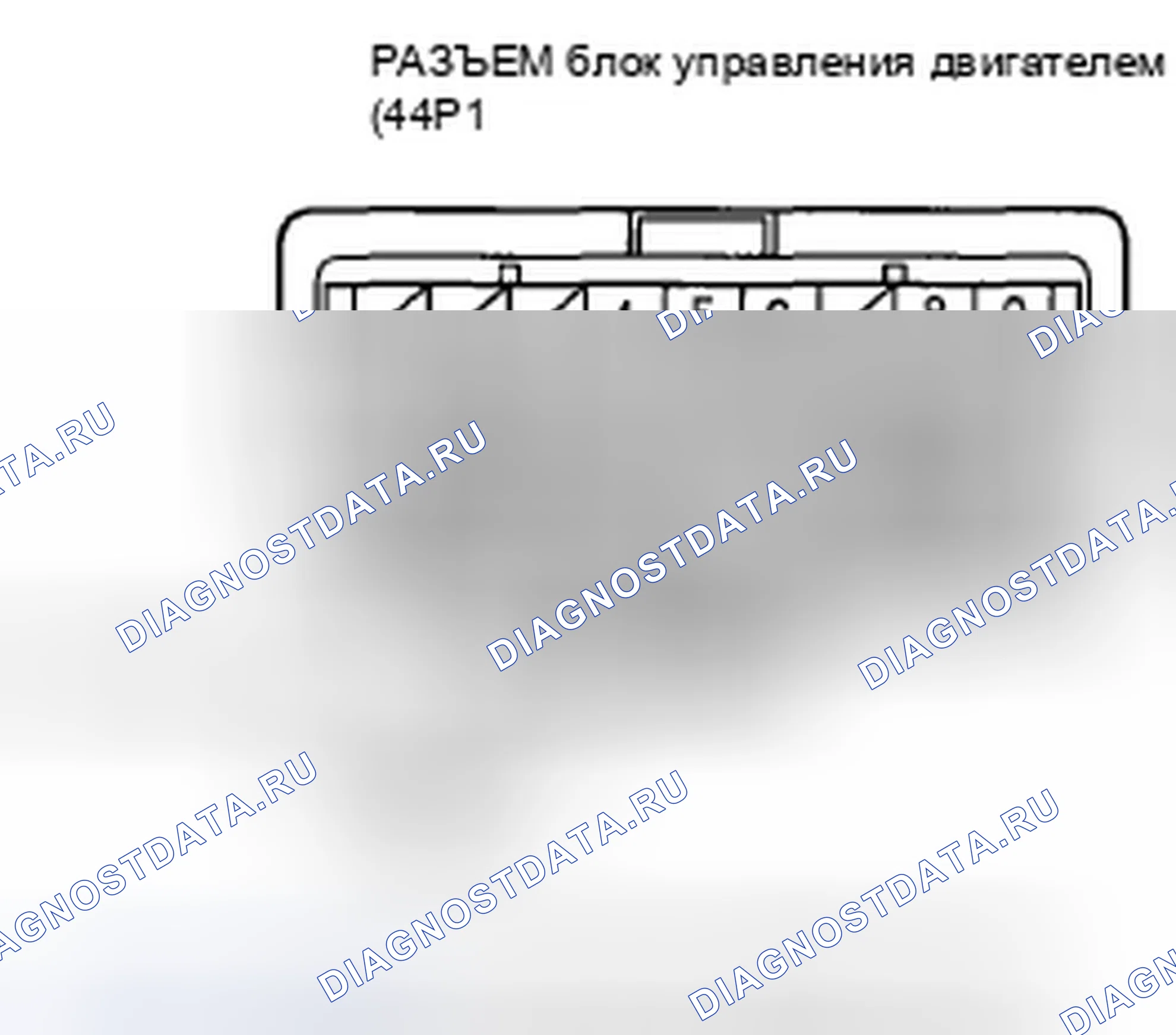Рис. 690. Honda Civic VIII