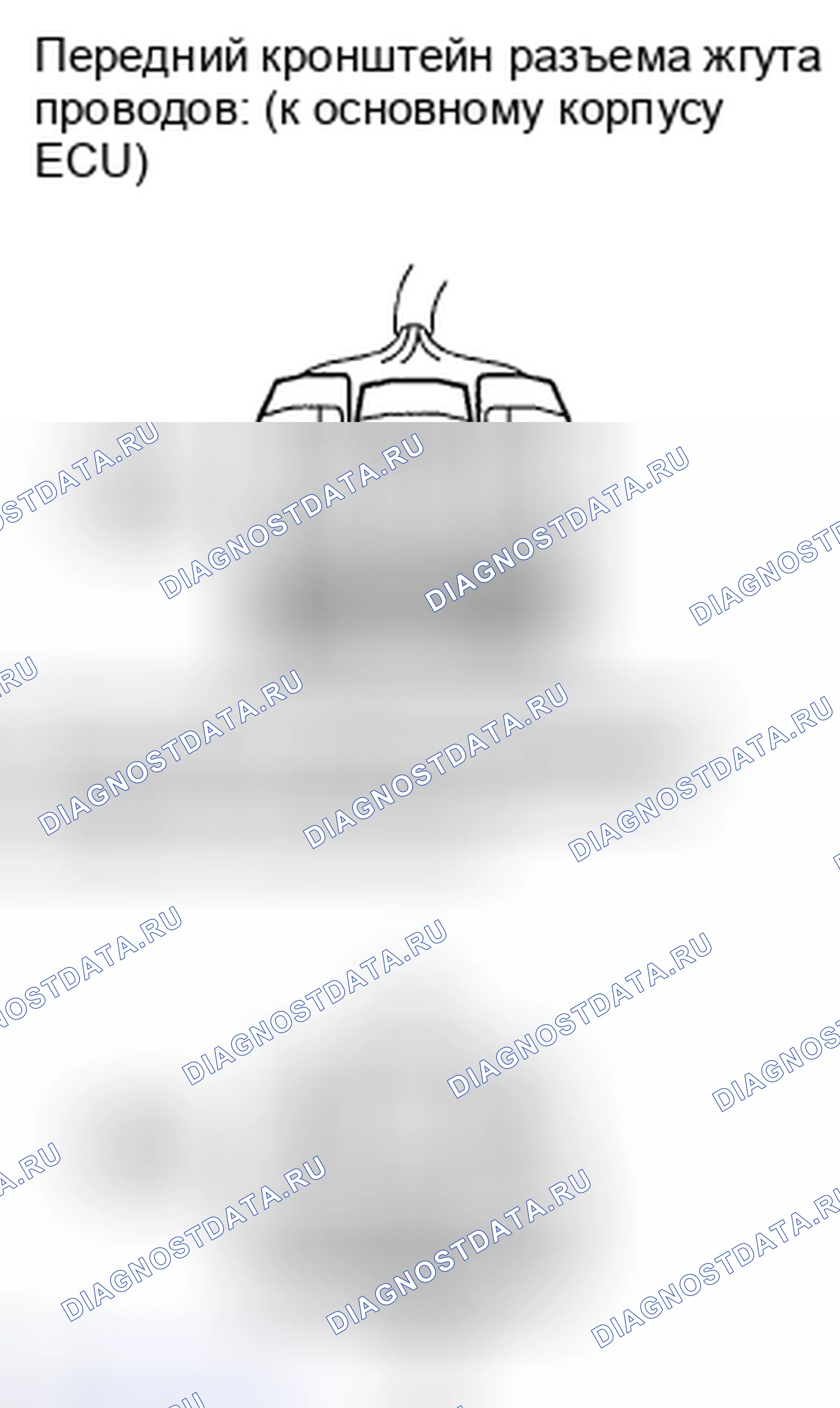 Рис. 24. Toyota Highlander II