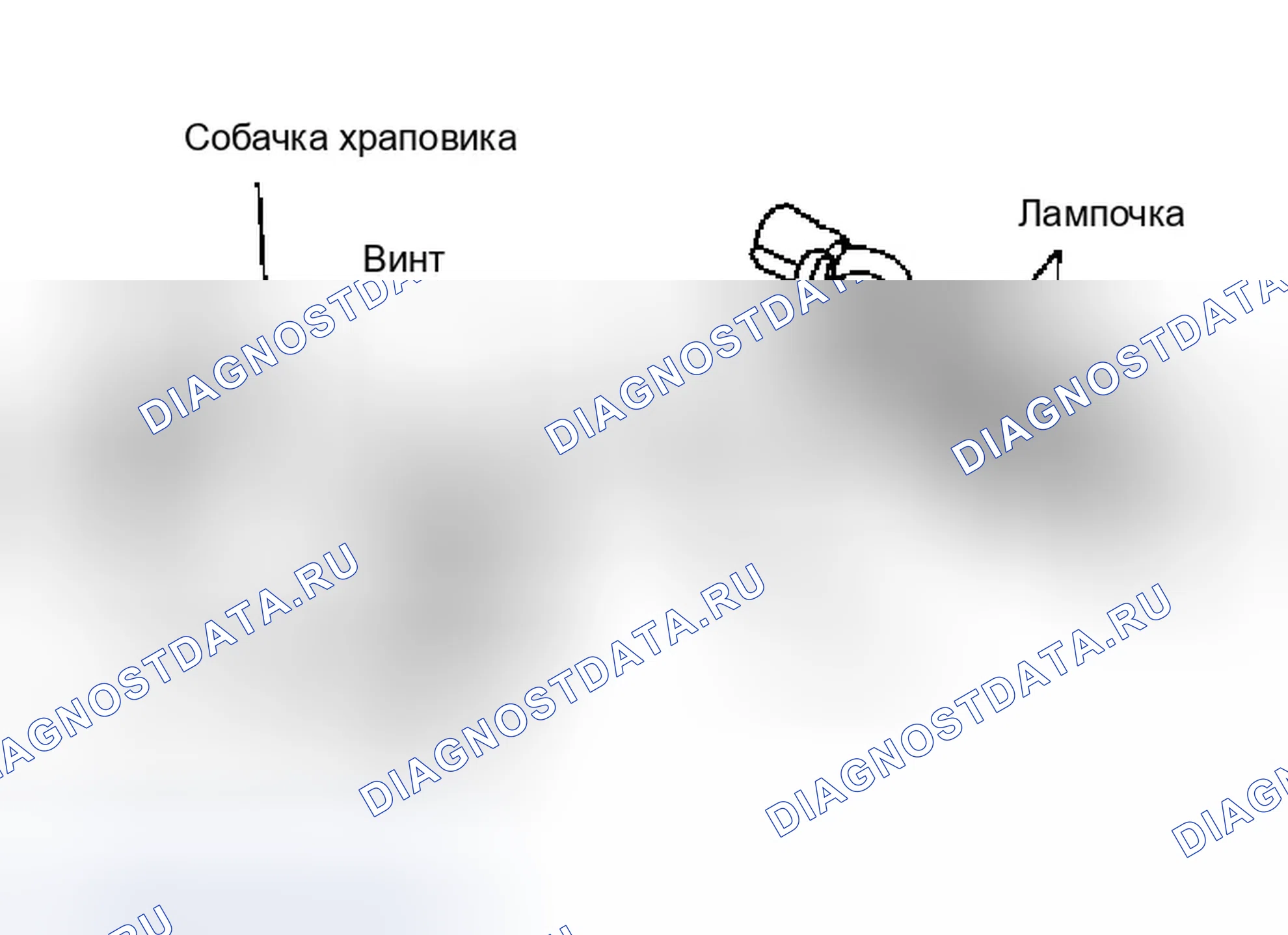Рис. 60: ПЕРСОНАЛЬНЫЙ ФОНАРЬ (ЗАДНИЙ ПЕРСОНАЛЬНЫЙ ФОНАРЬ). Infiniti M45 II